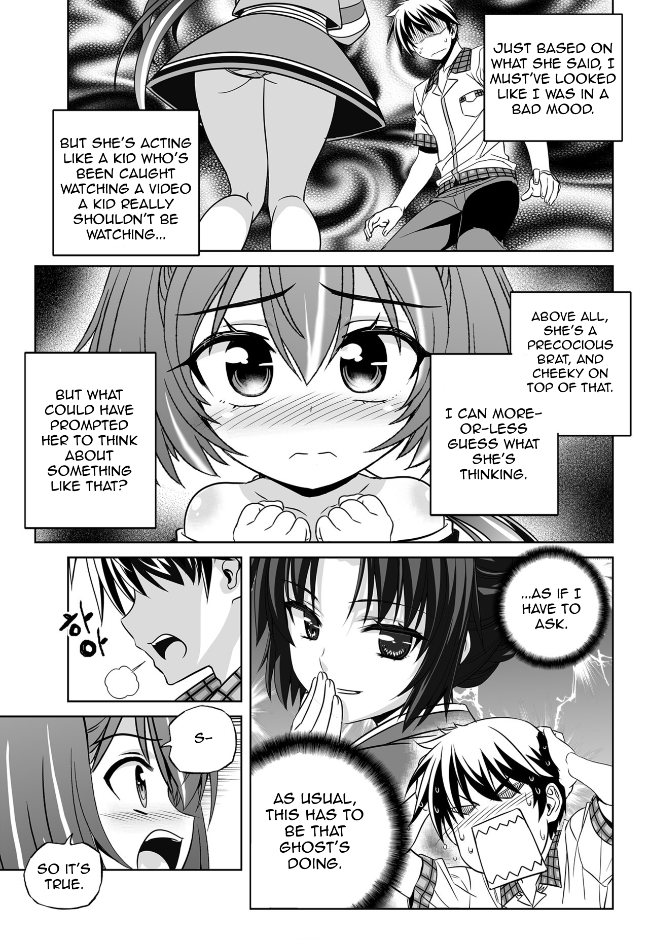 Page 7 of Chapter 141