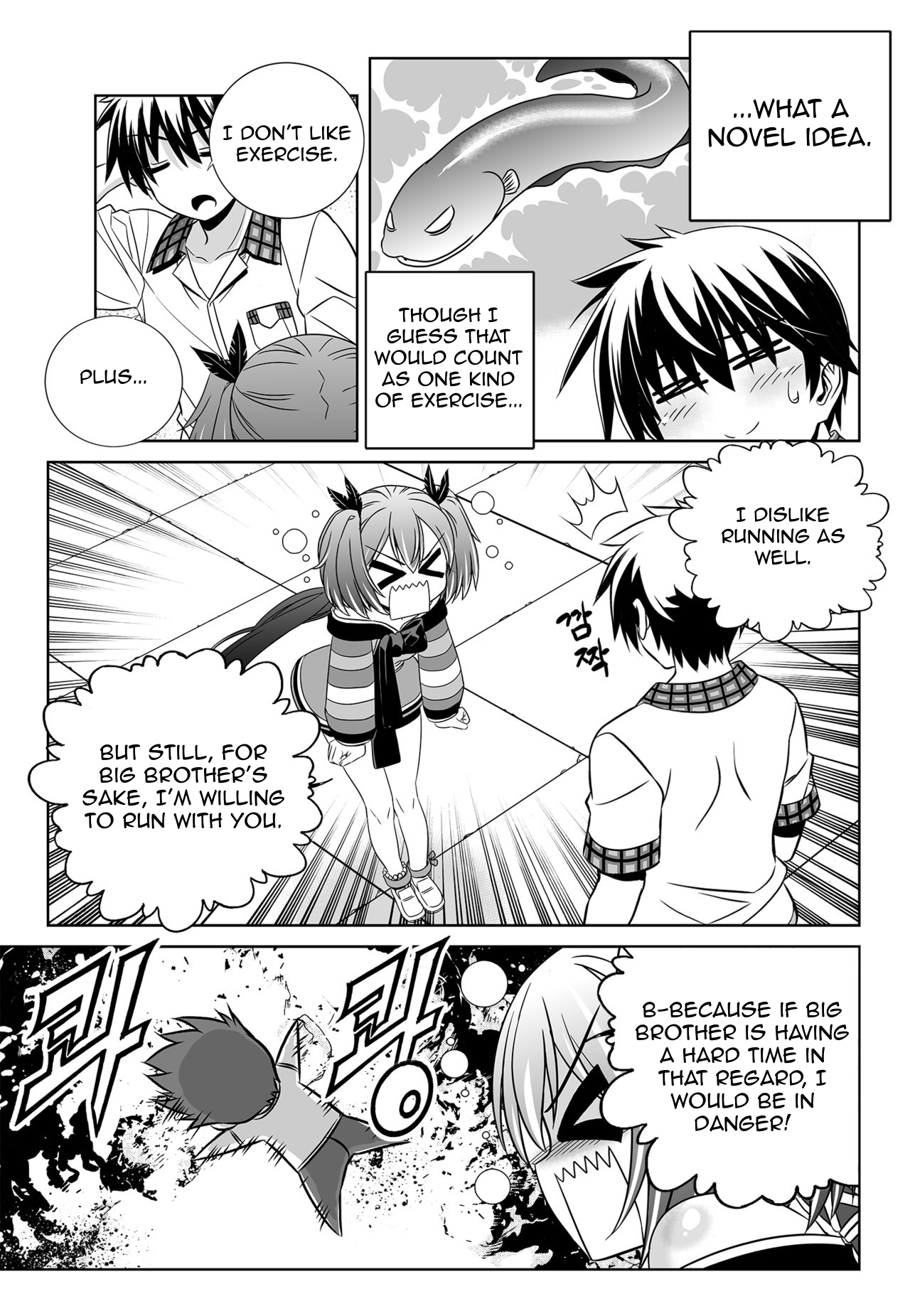 Page 9 of Chapter 141