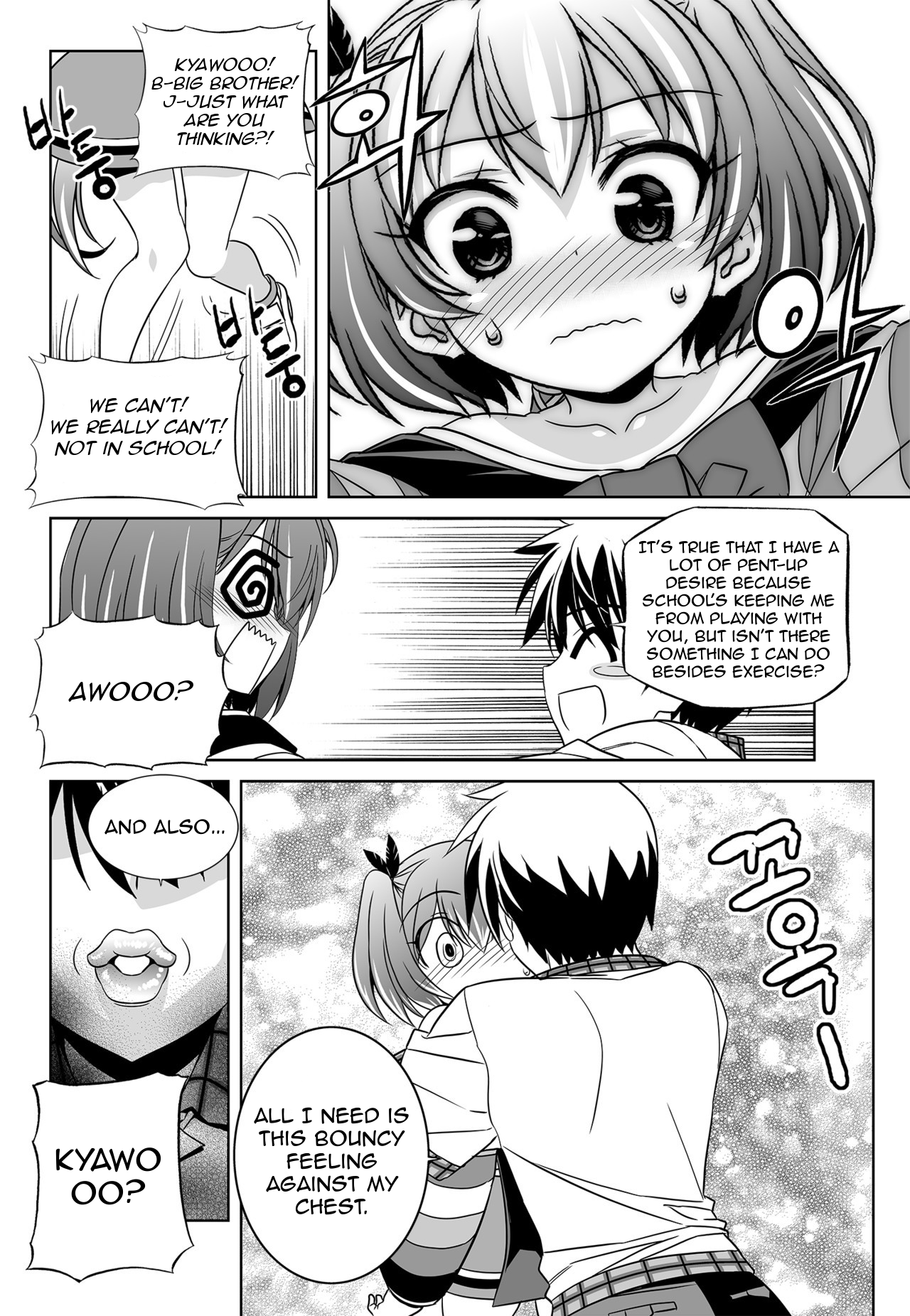 Page 12 of Chapter 141