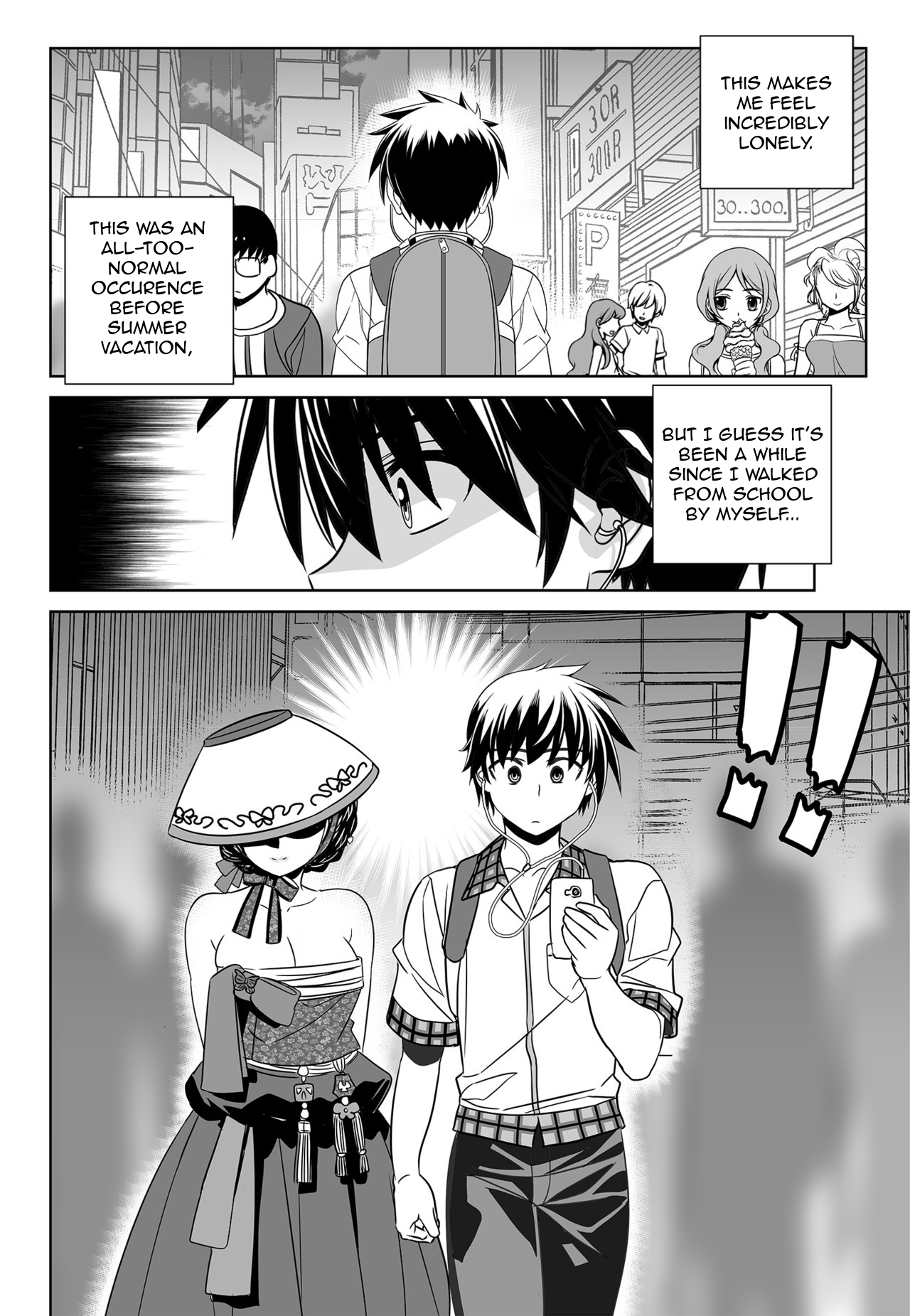 Page 14 of Chapter 141