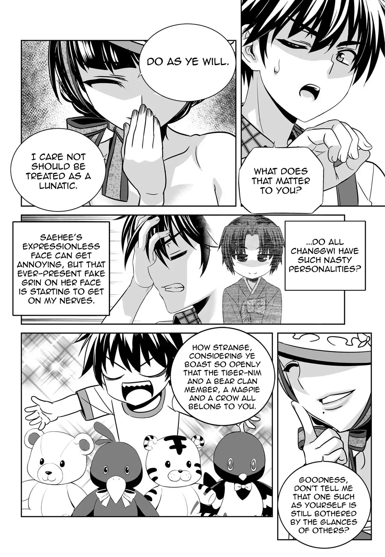 Page 4 of Chapter 142