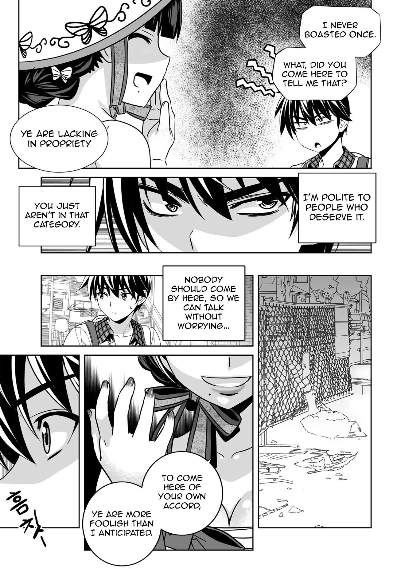 Page 5 of Chapter 142