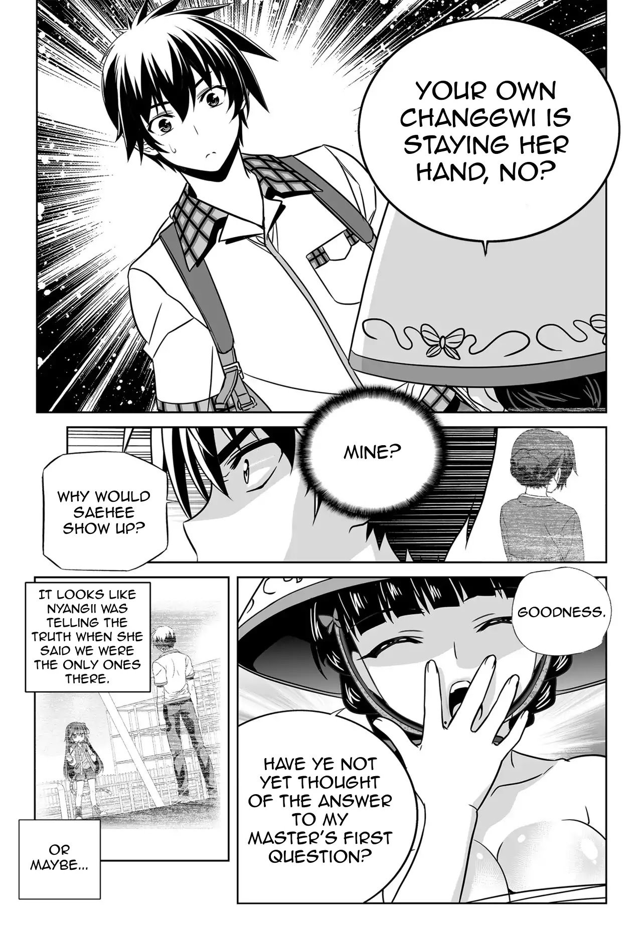 Page 11 of Chapter 142
