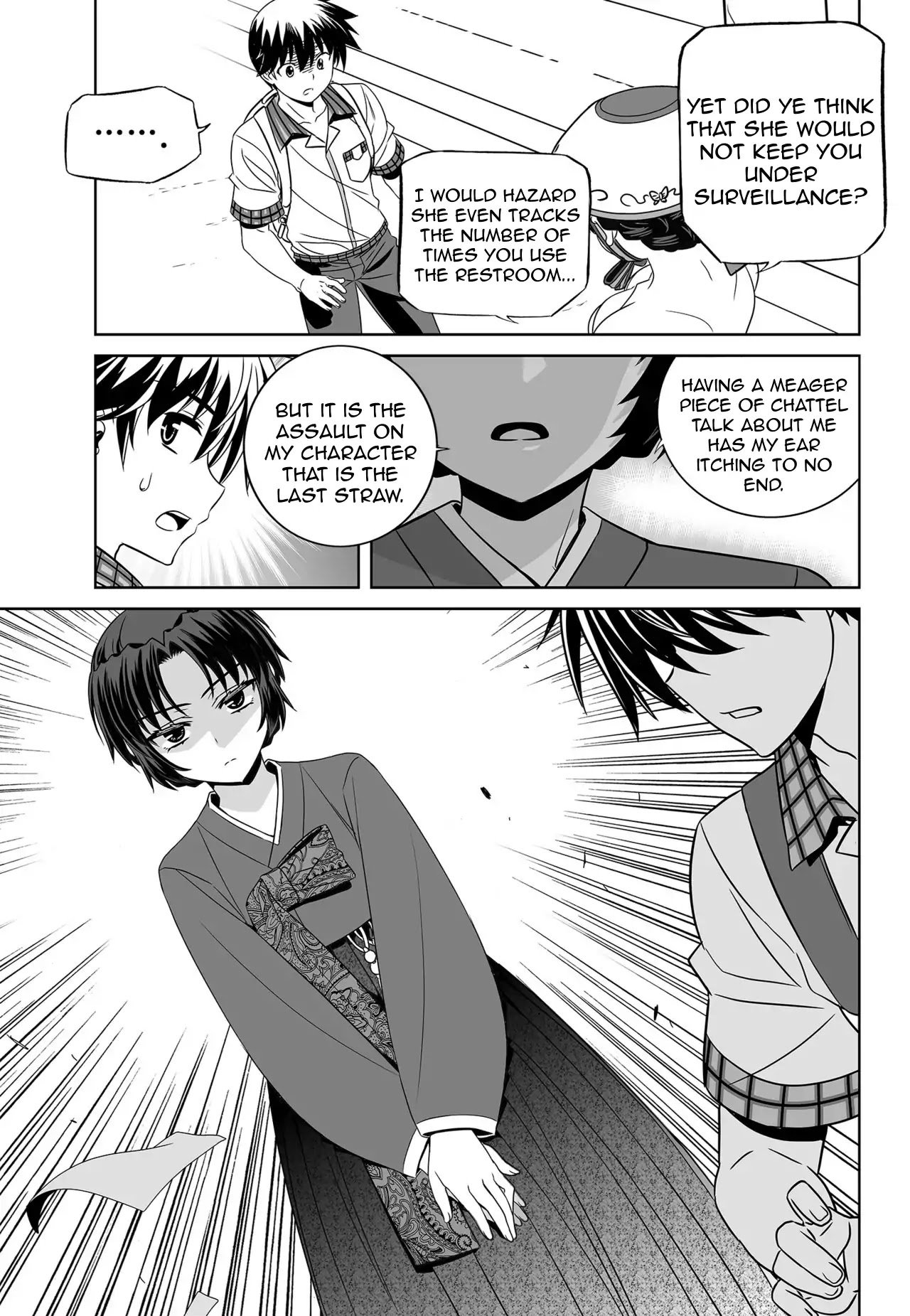 Page 13 of Chapter 142