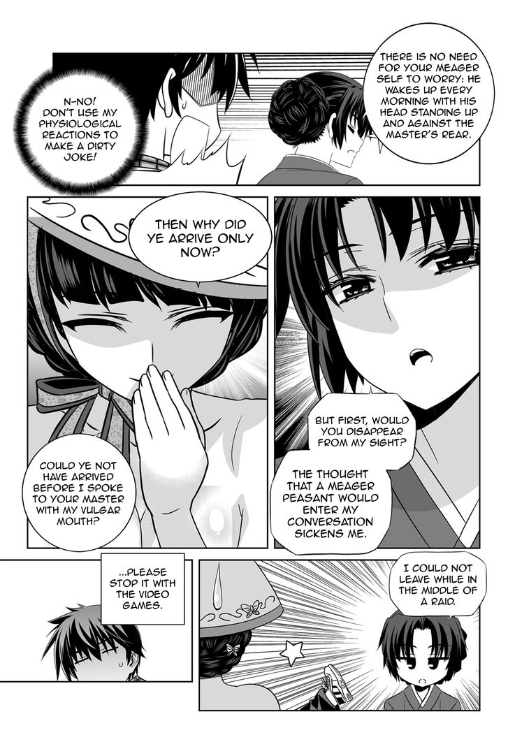 Page 2 of Chapter 143