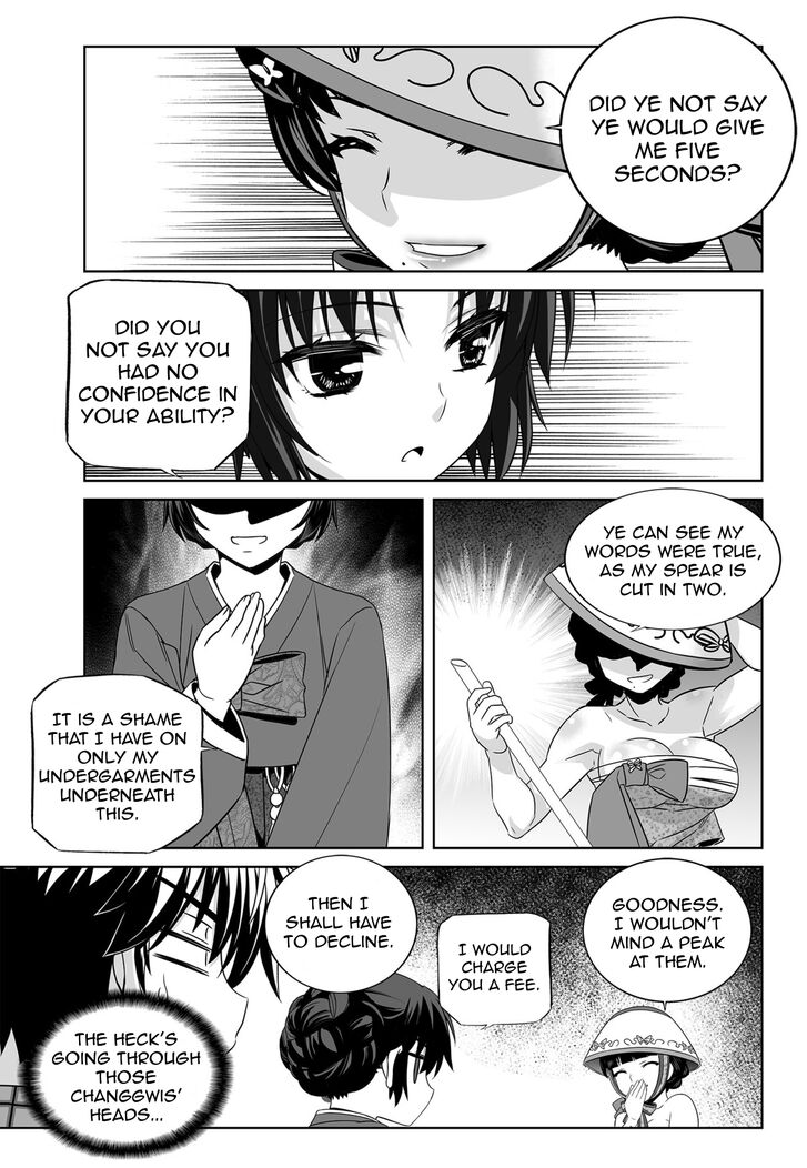 Page 6 of Chapter 143