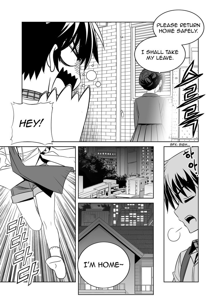 Page 10 of Chapter 143