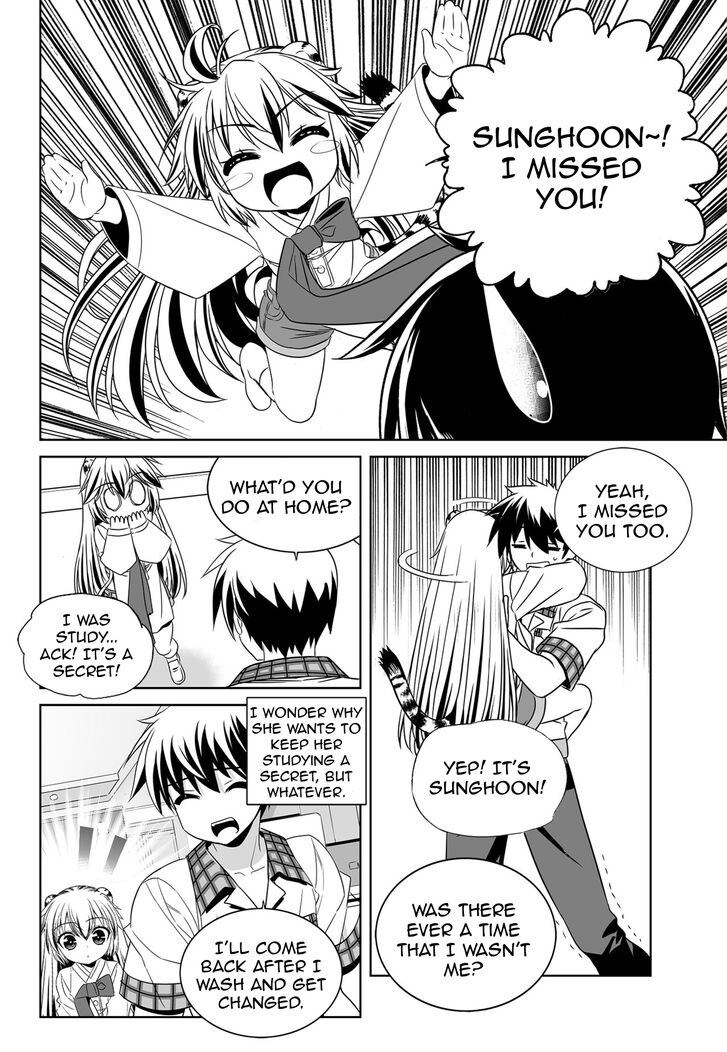 Page 11 of Chapter 143