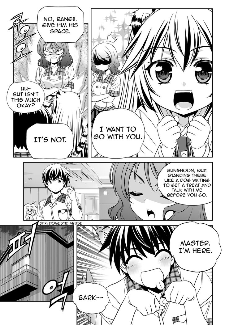 Page 12 of Chapter 143