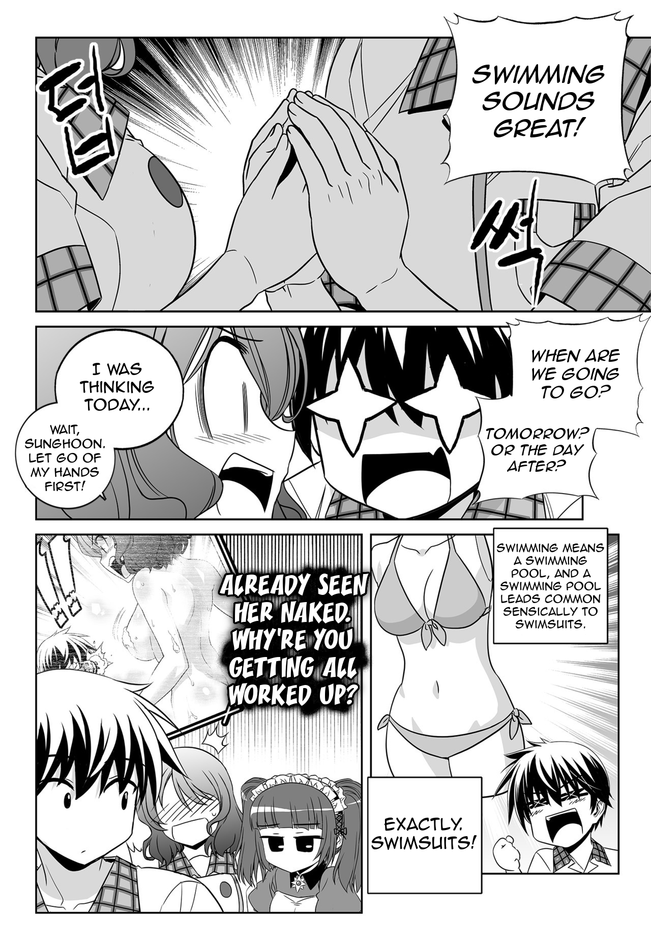 Page 2 of Chapter 144