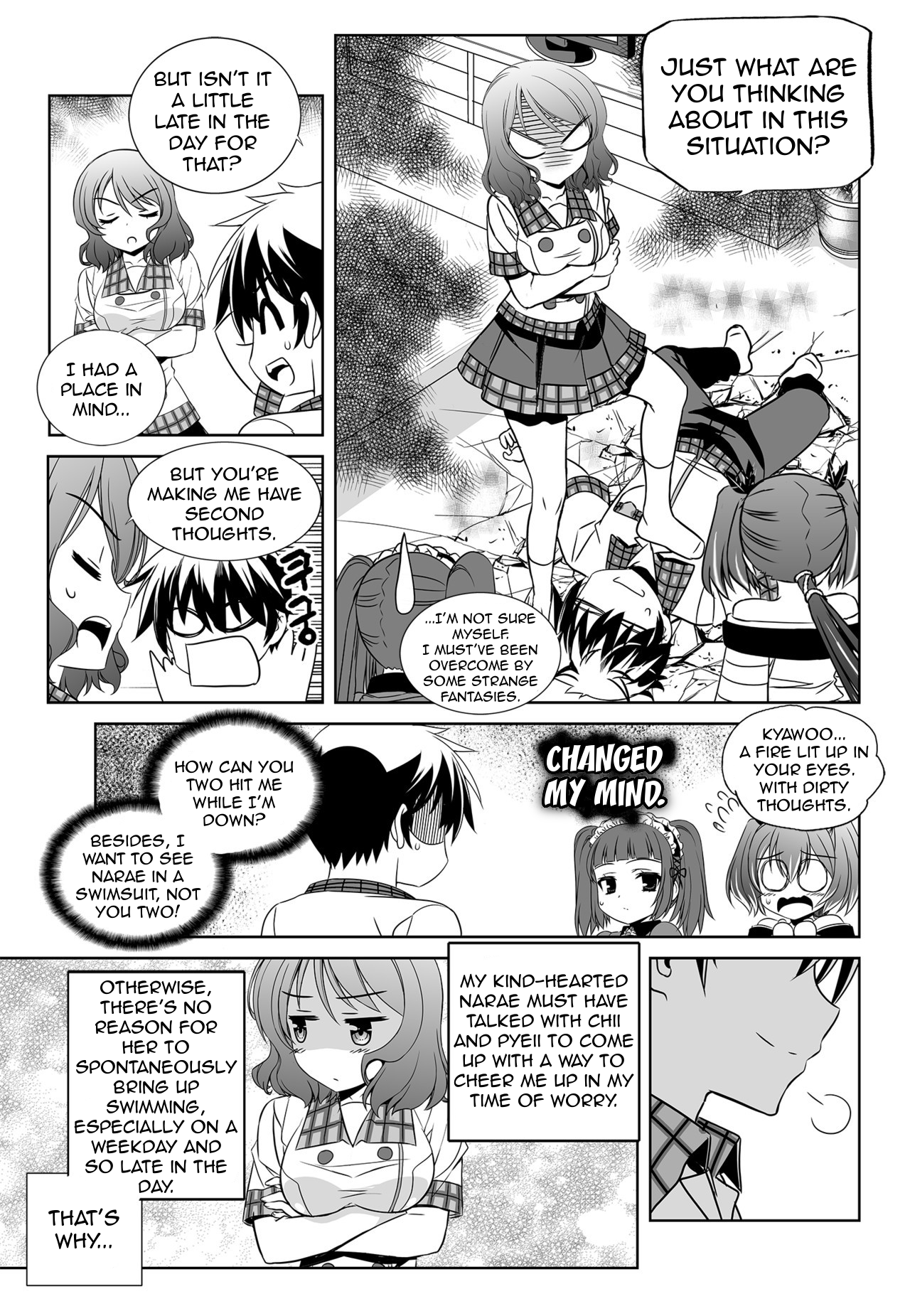 Page 7 of Chapter 144