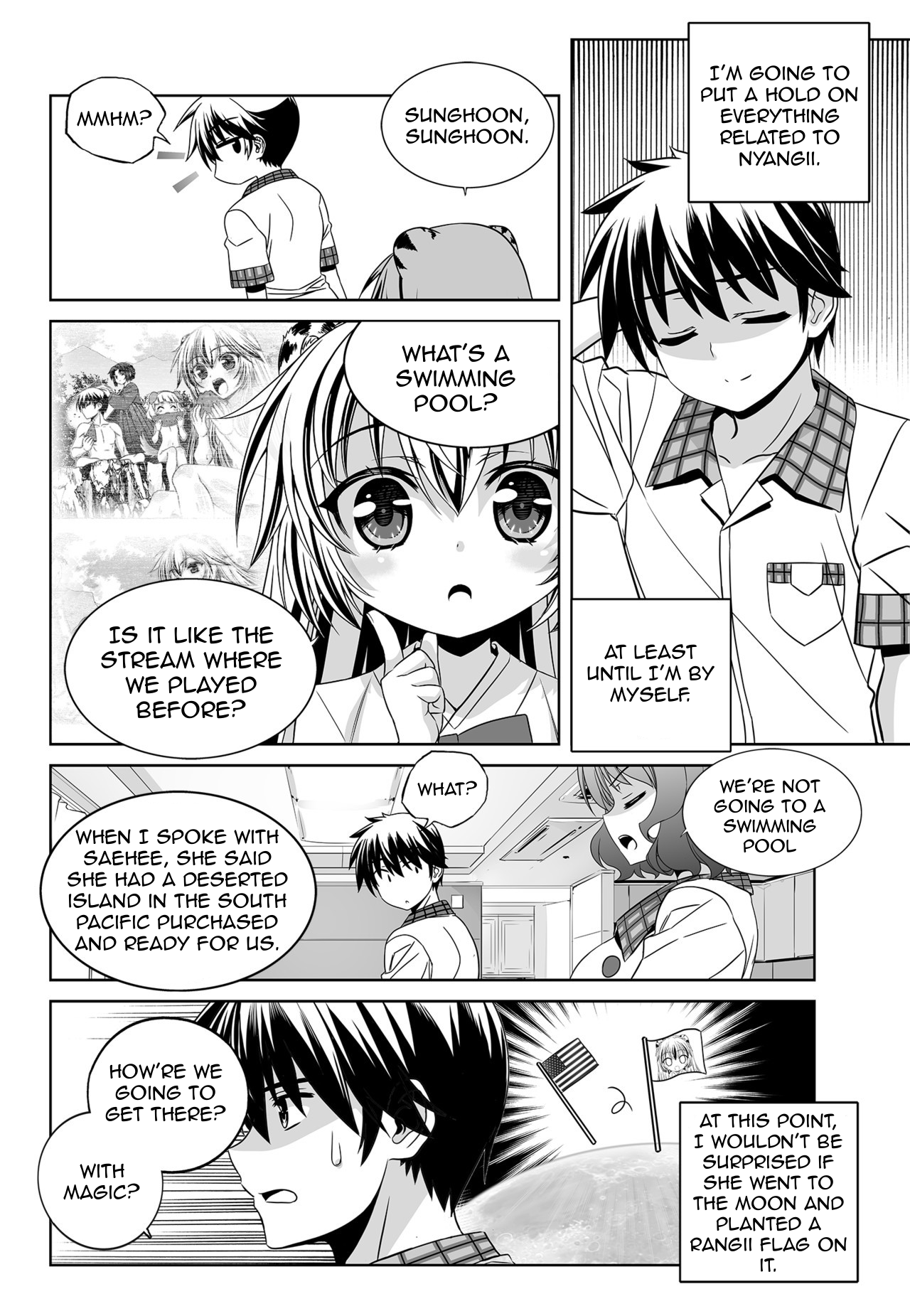 Page 8 of Chapter 144