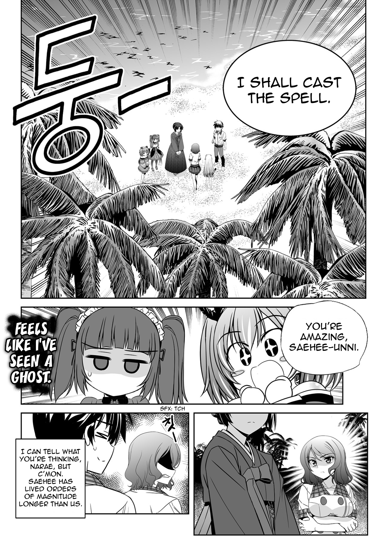 Page 10 of Chapter 144