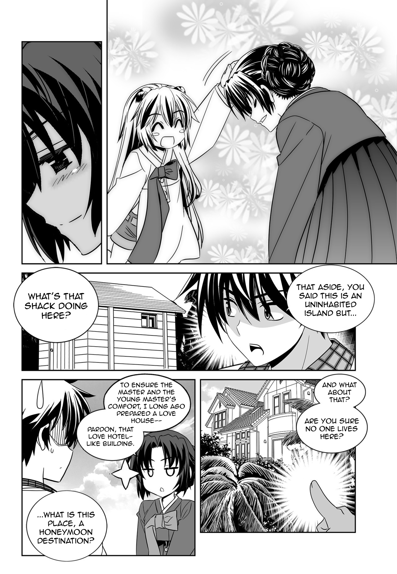 Page 12 of Chapter 144