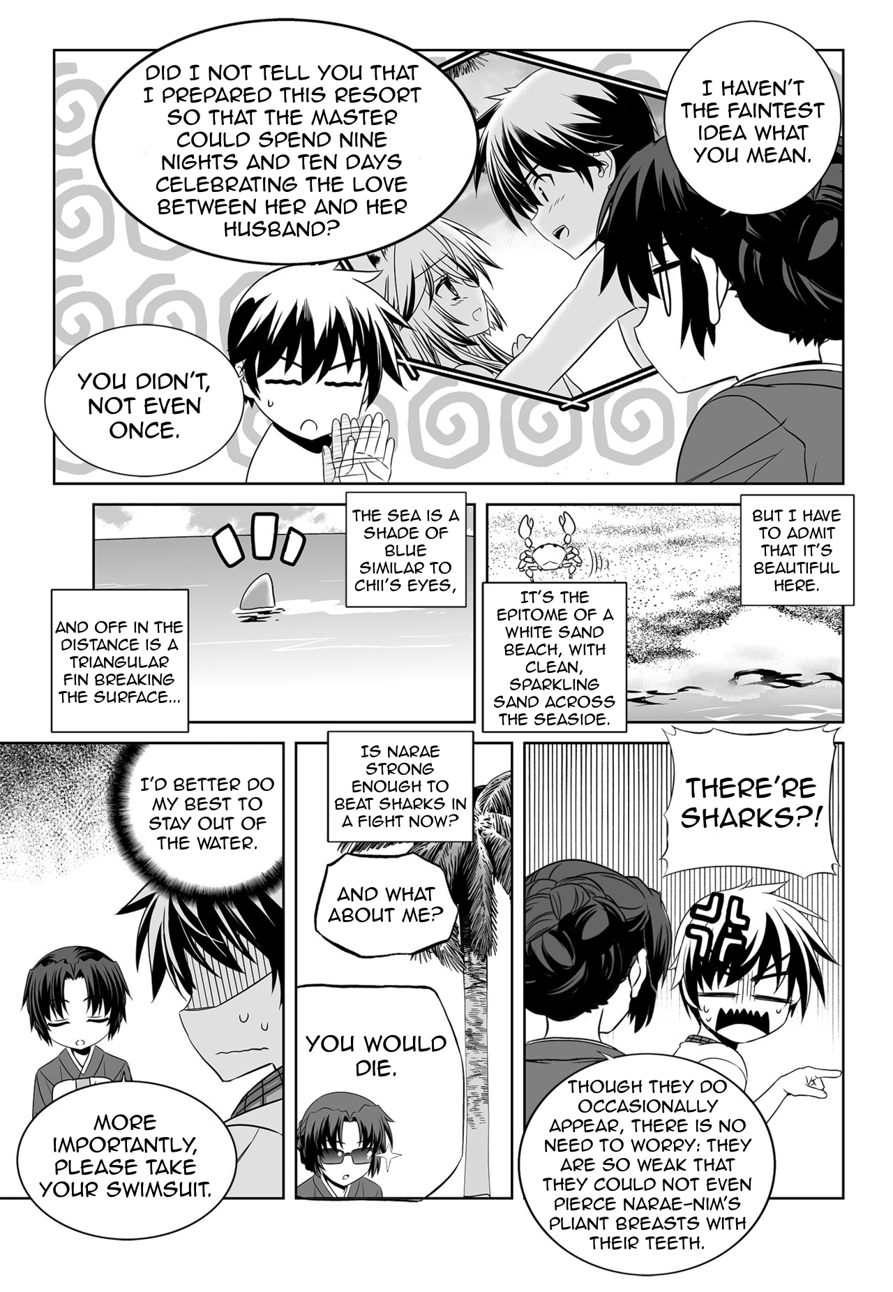 Page 13 of Chapter 144