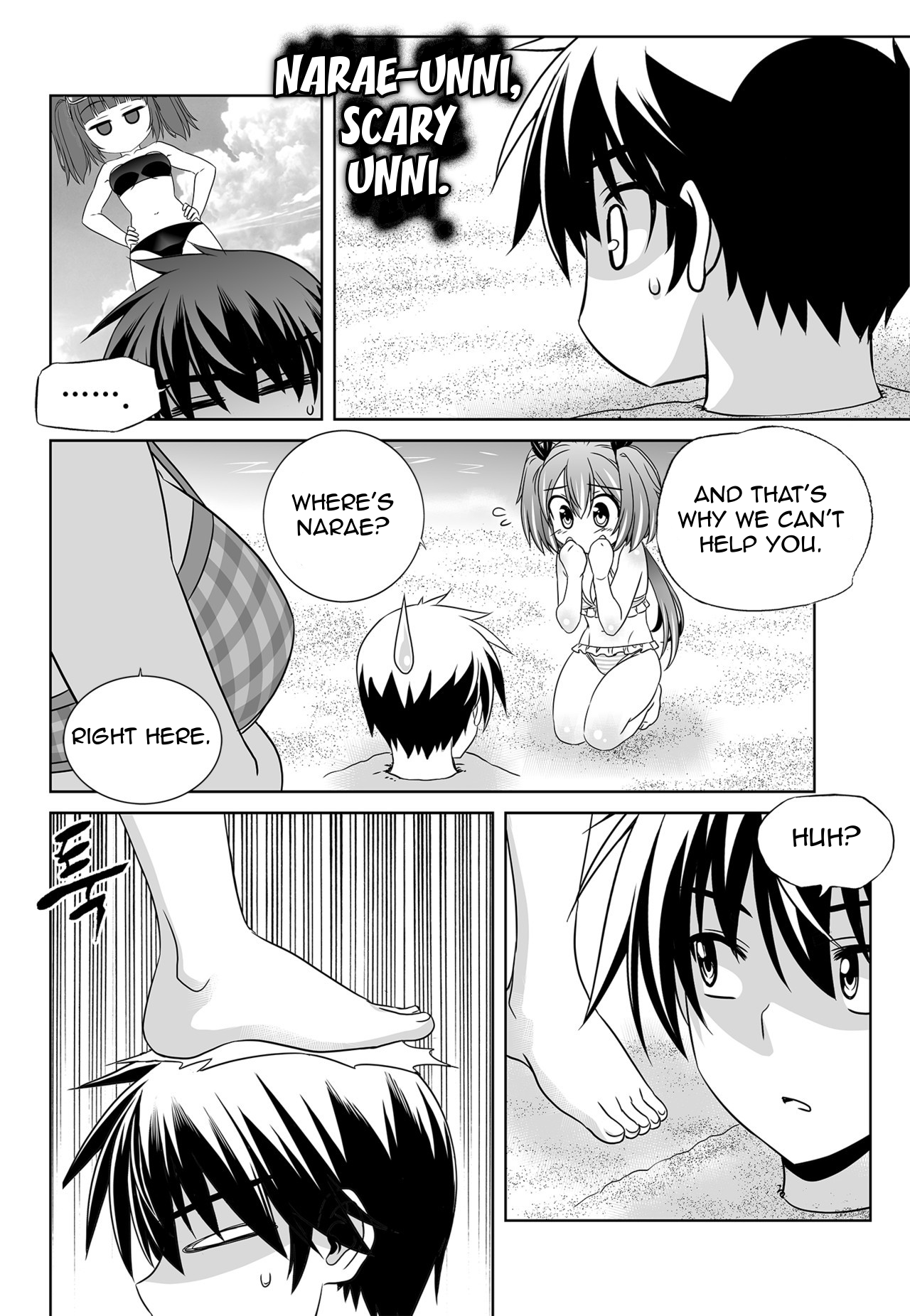 Page 4 of Chapter 145