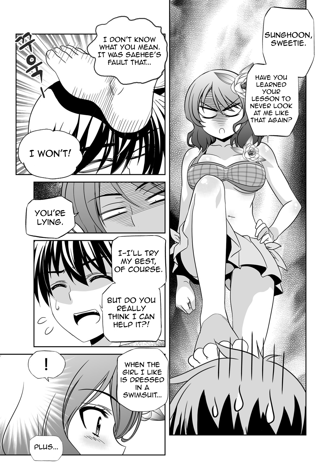 Page 5 of Chapter 145