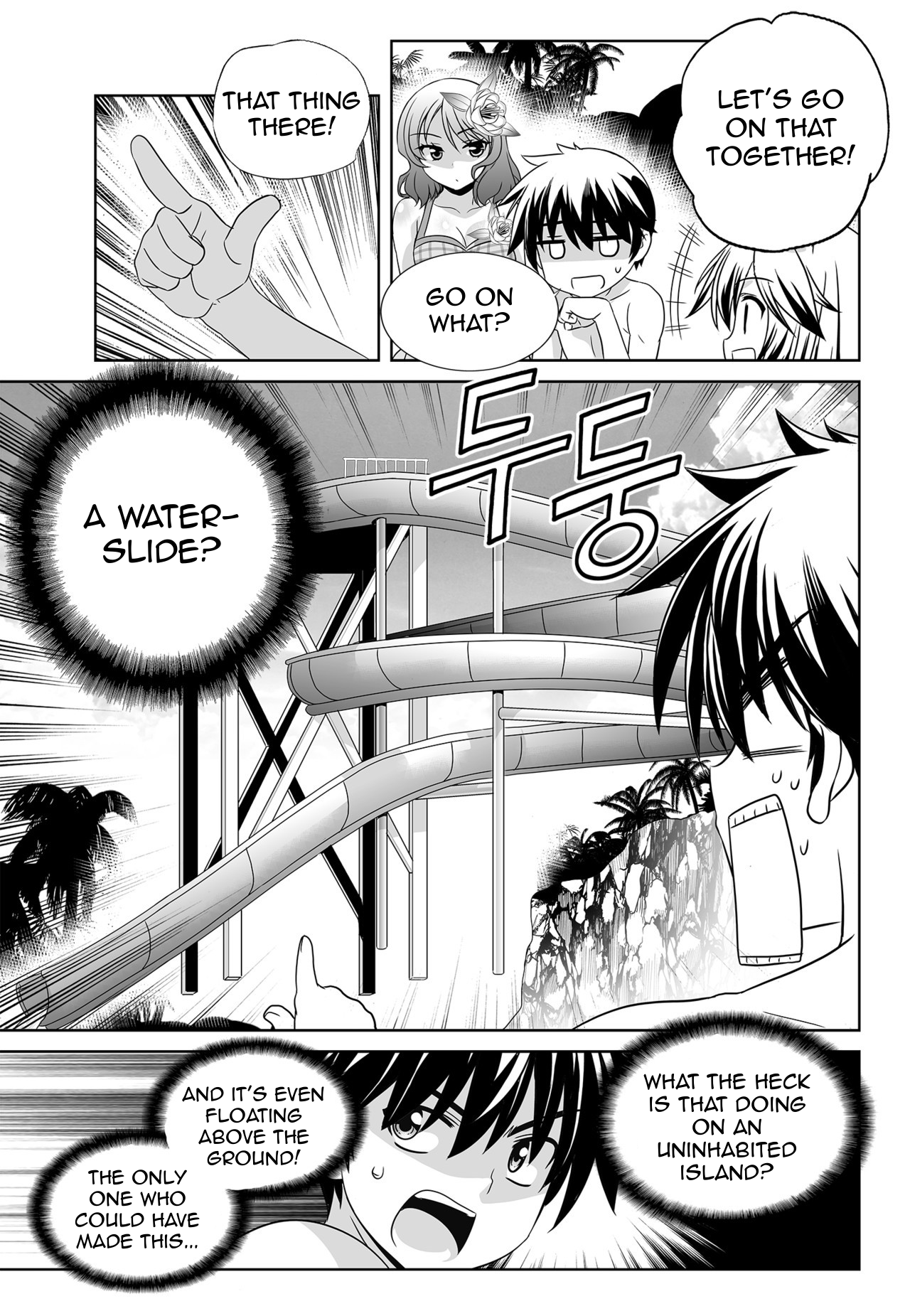 Page 7 of Chapter 145