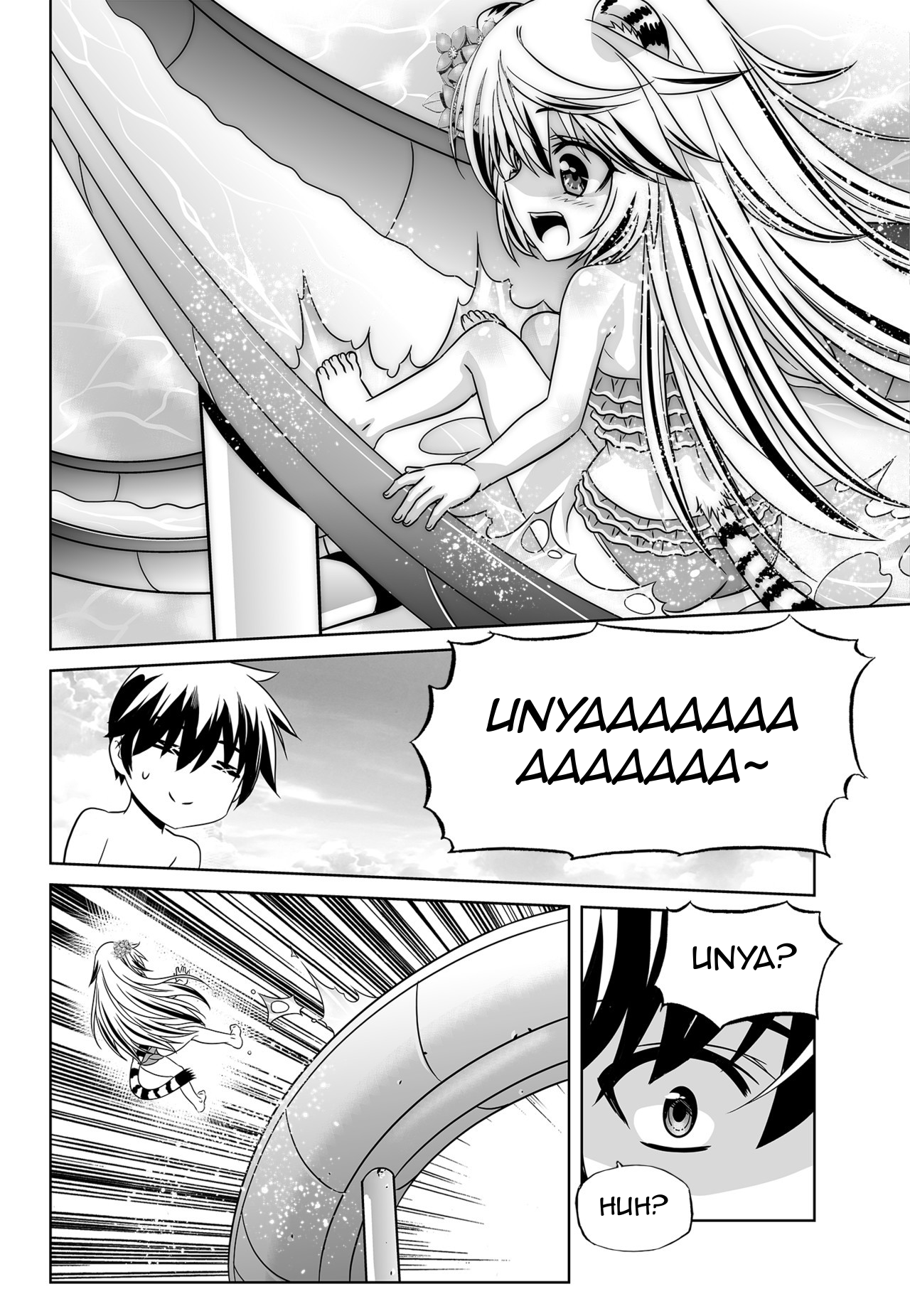 Page 10 of Chapter 145