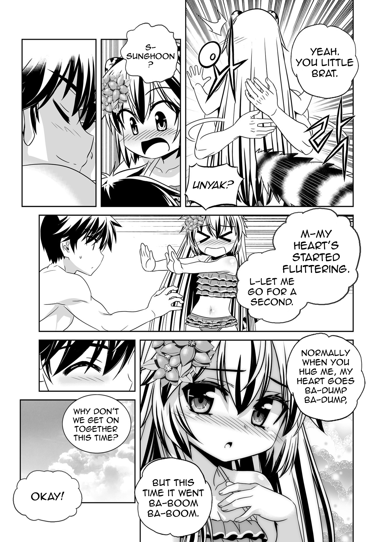 Page 13 of Chapter 145