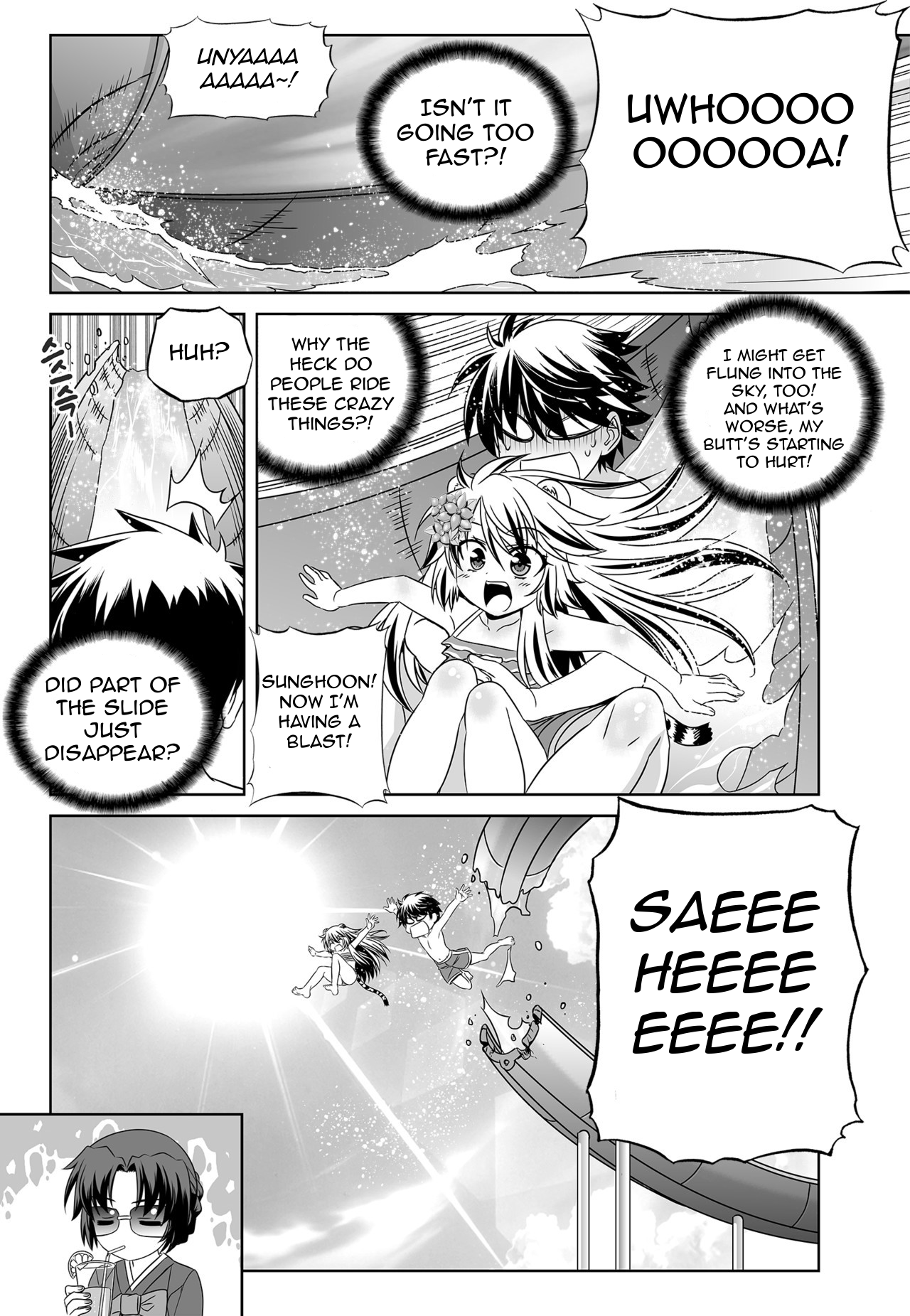 Page 14 of Chapter 145