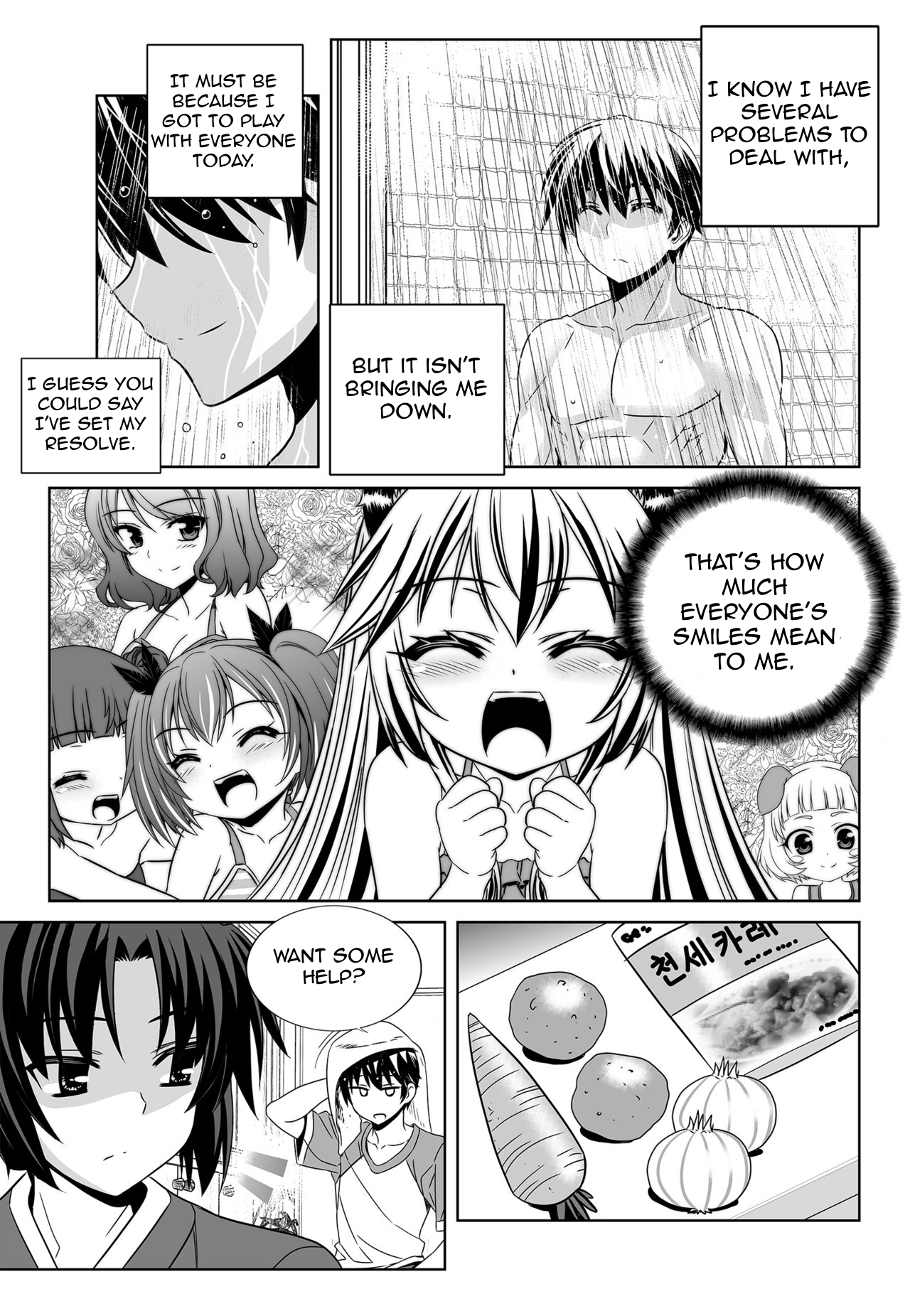 Page 11 of Chapter 146