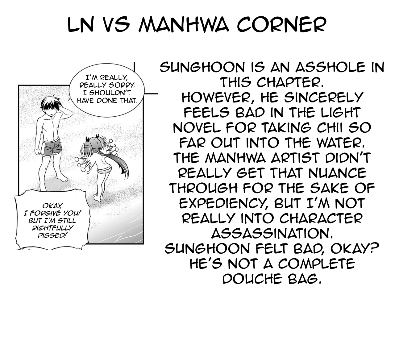 Page 16 of Chapter 146