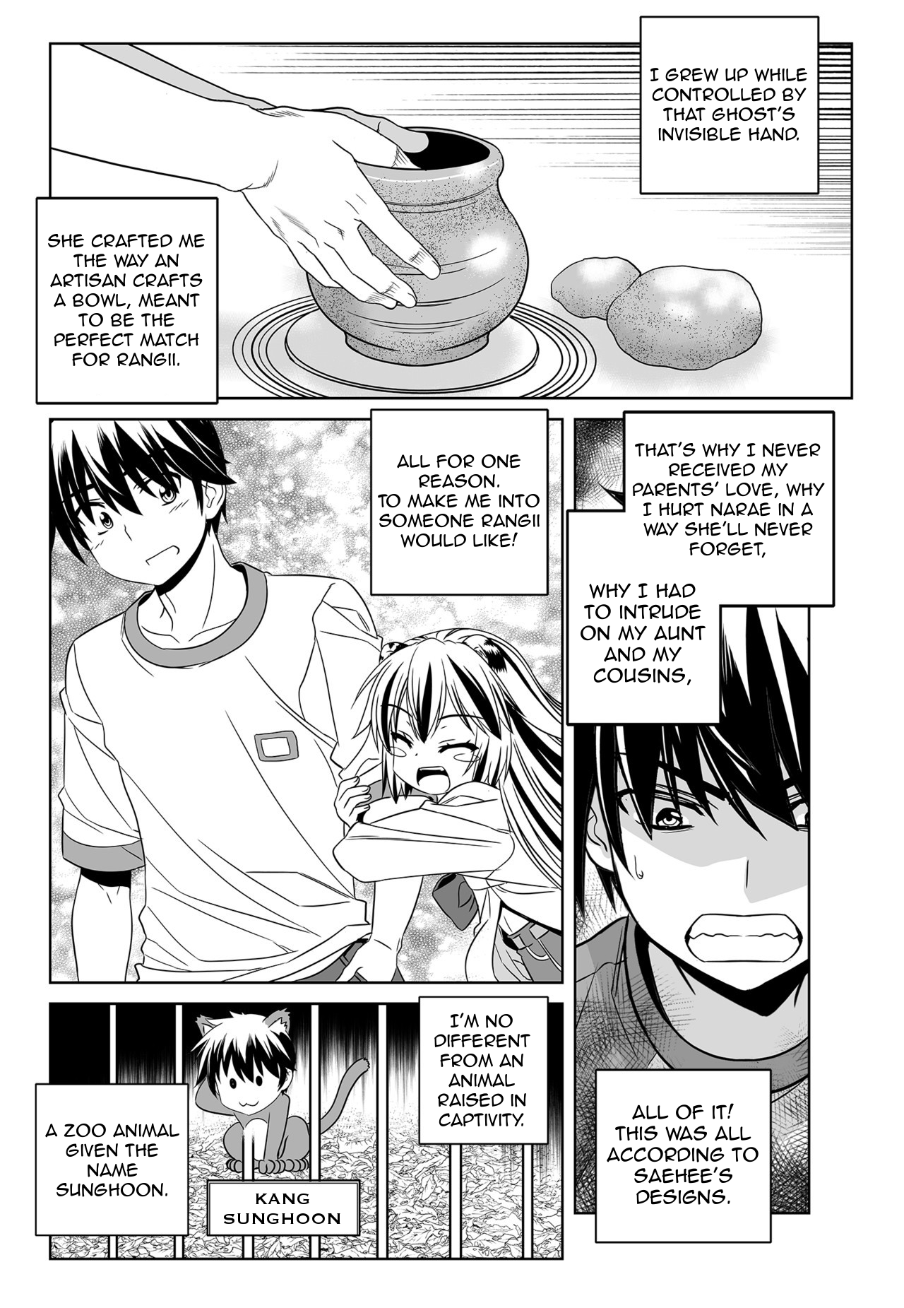 Page 8 of Chapter 147