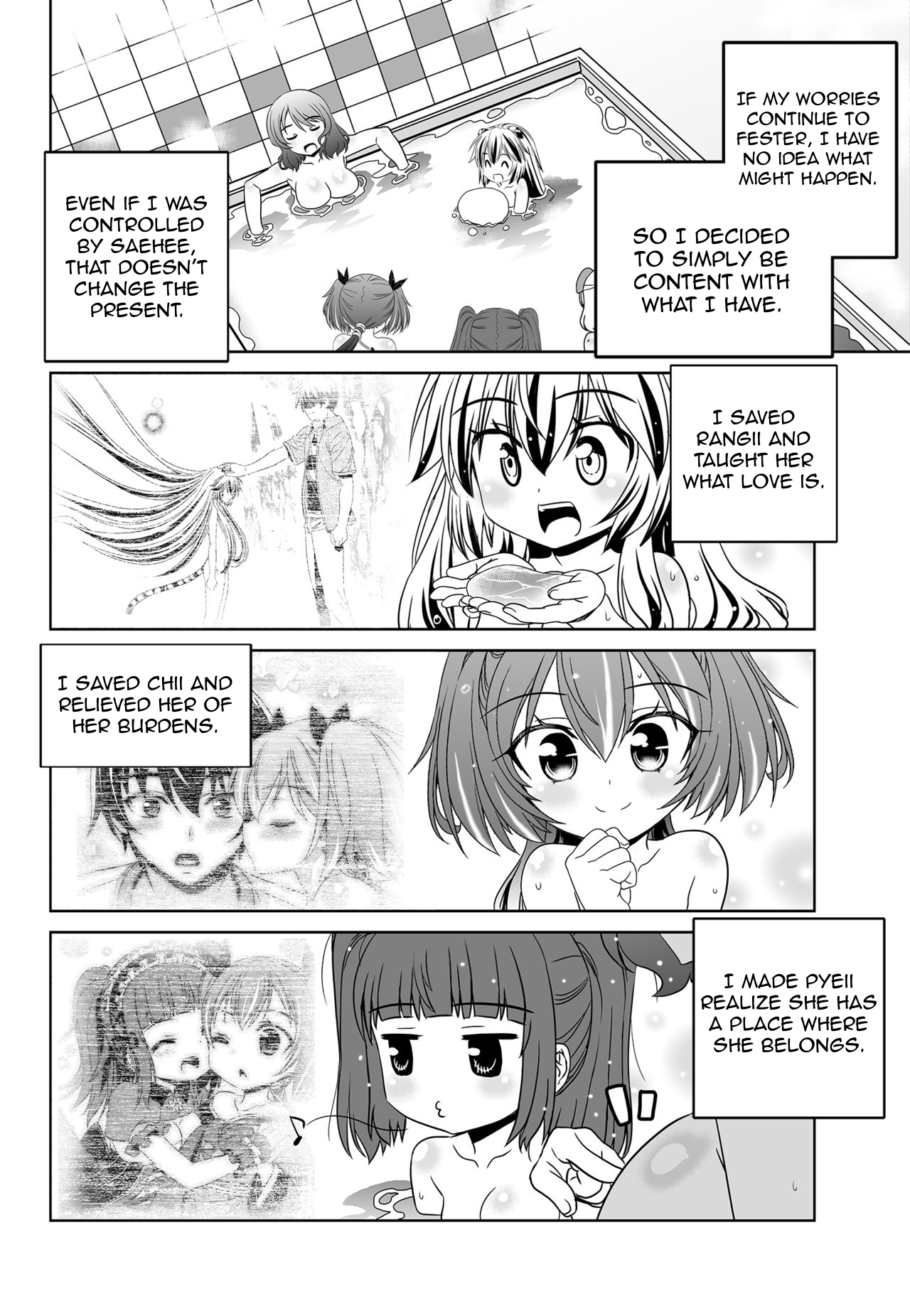 Page 10 of Chapter 147