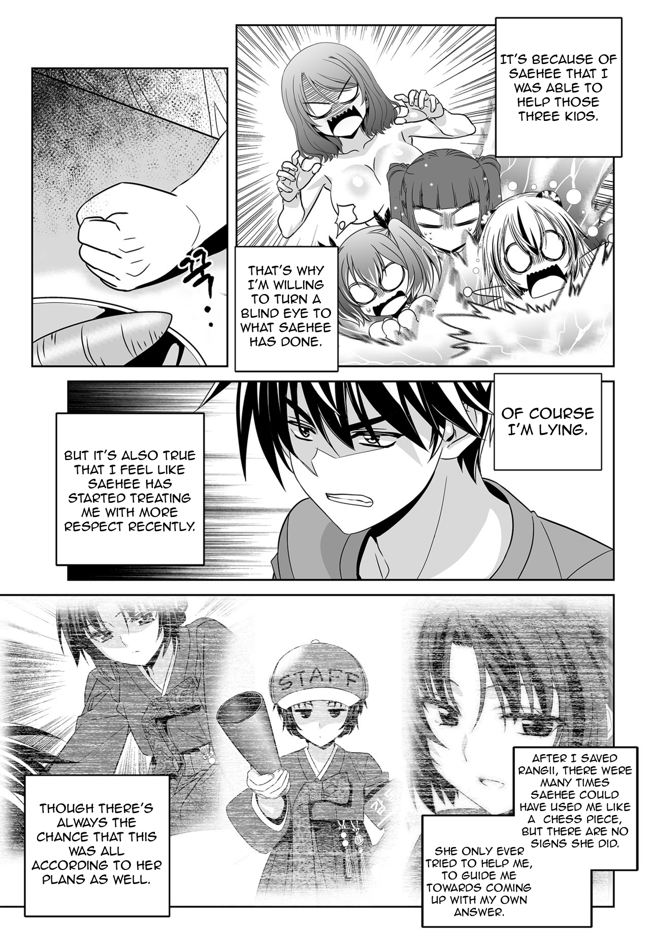 Page 11 of Chapter 147