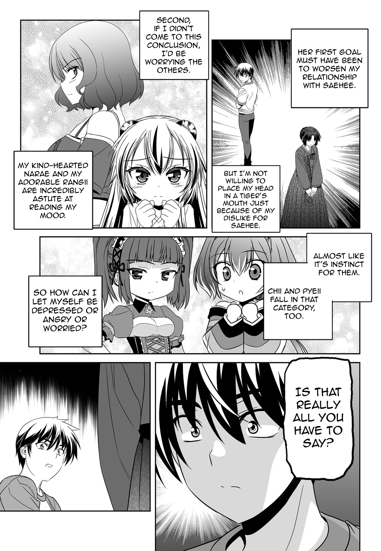 Page 13 of Chapter 147