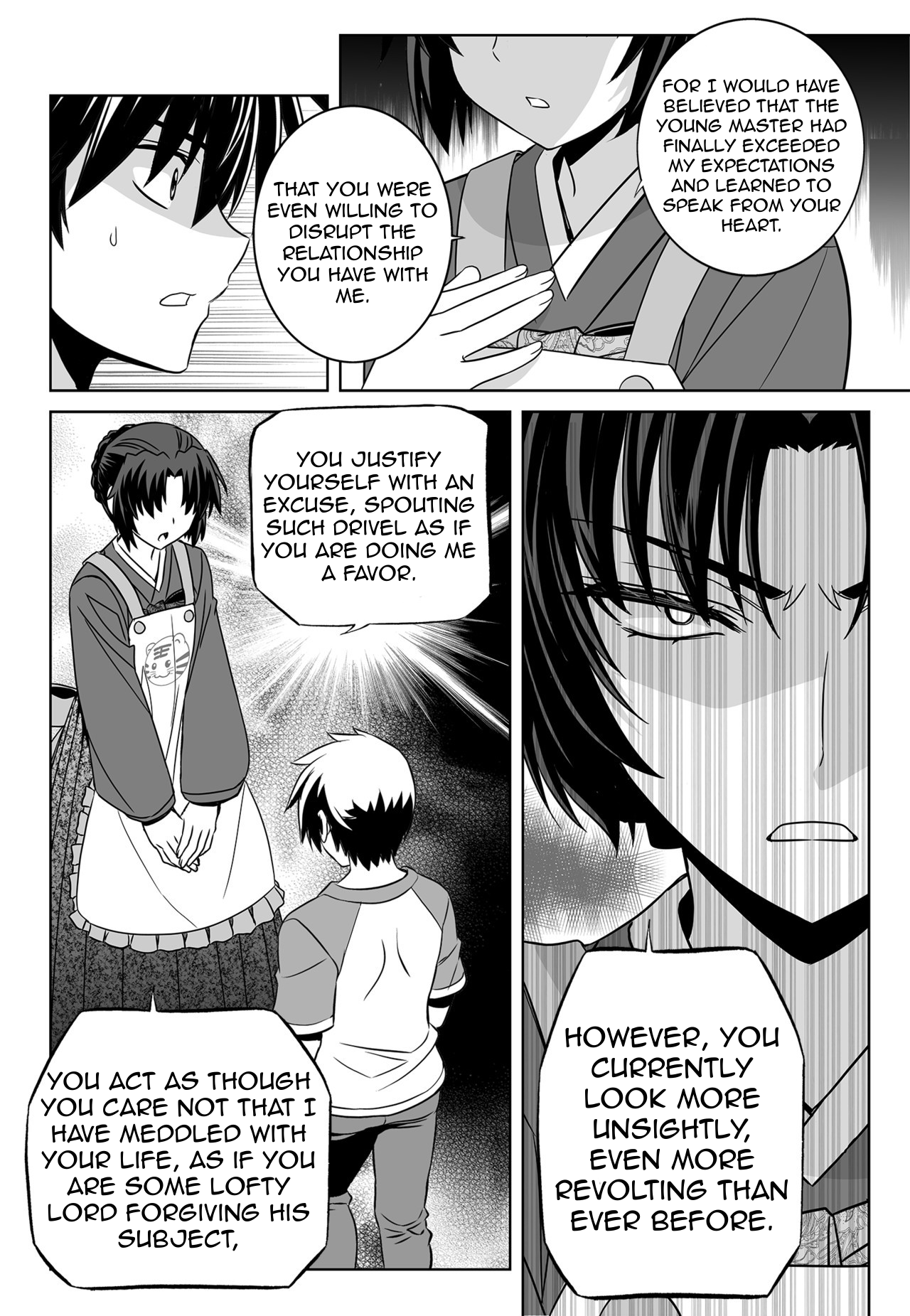 Page 6 of Chapter 148