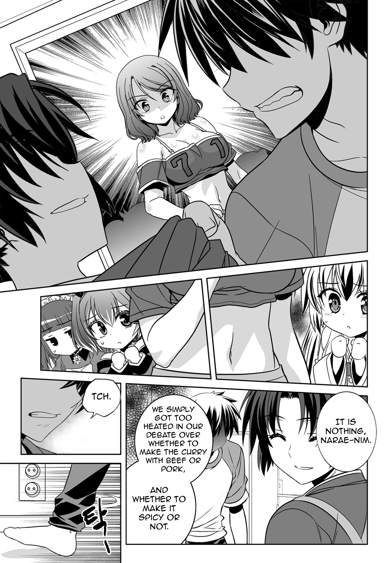 Page 13 of Chapter 148