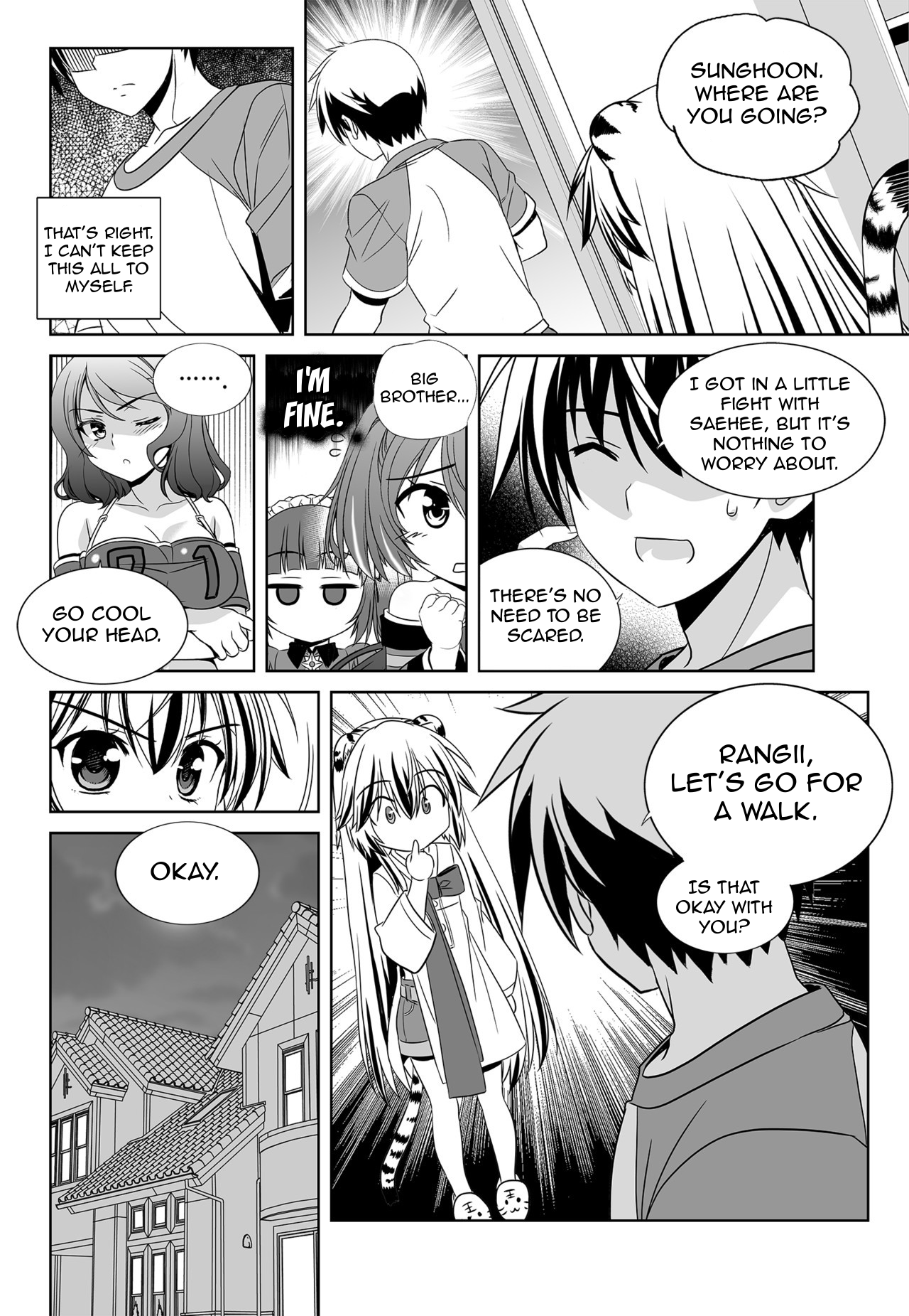 Page 14 of Chapter 148