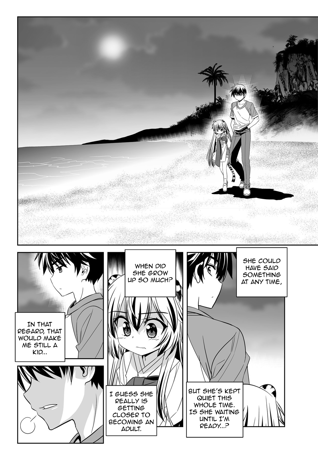 Page 2 of Chapter 149