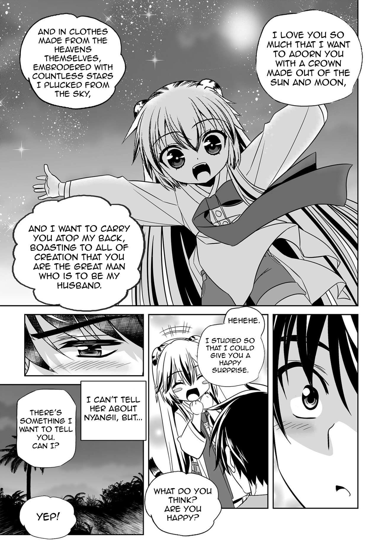 Page 5 of Chapter 149