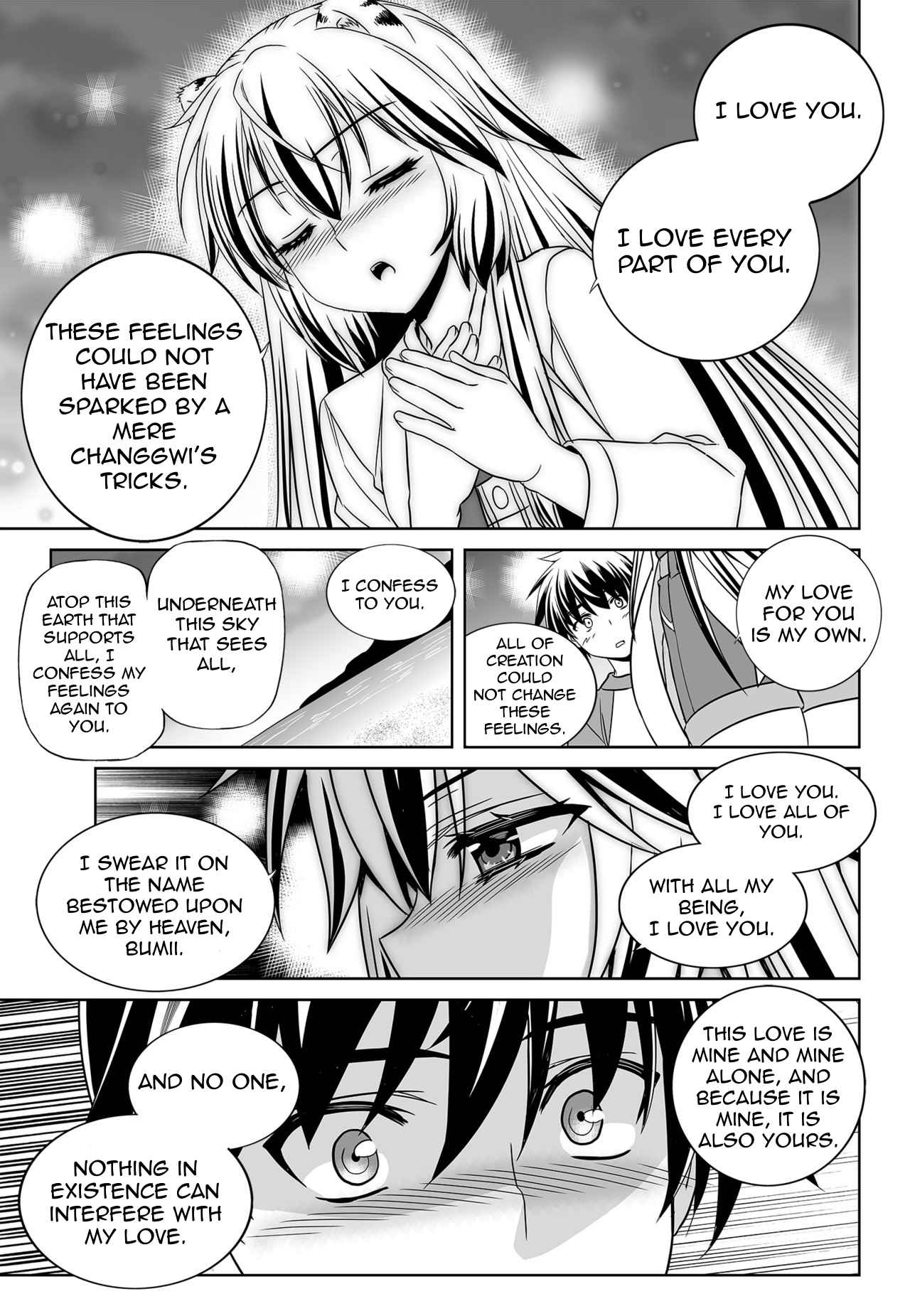 Page 11 of Chapter 149
