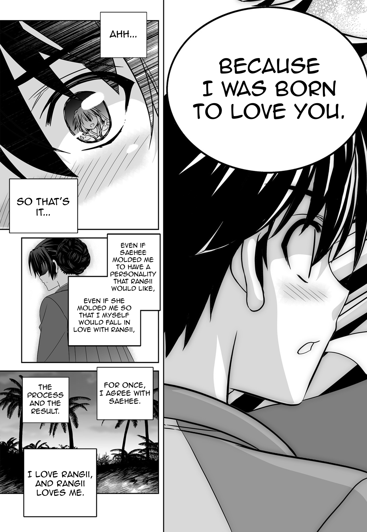 Page 13 of Chapter 149