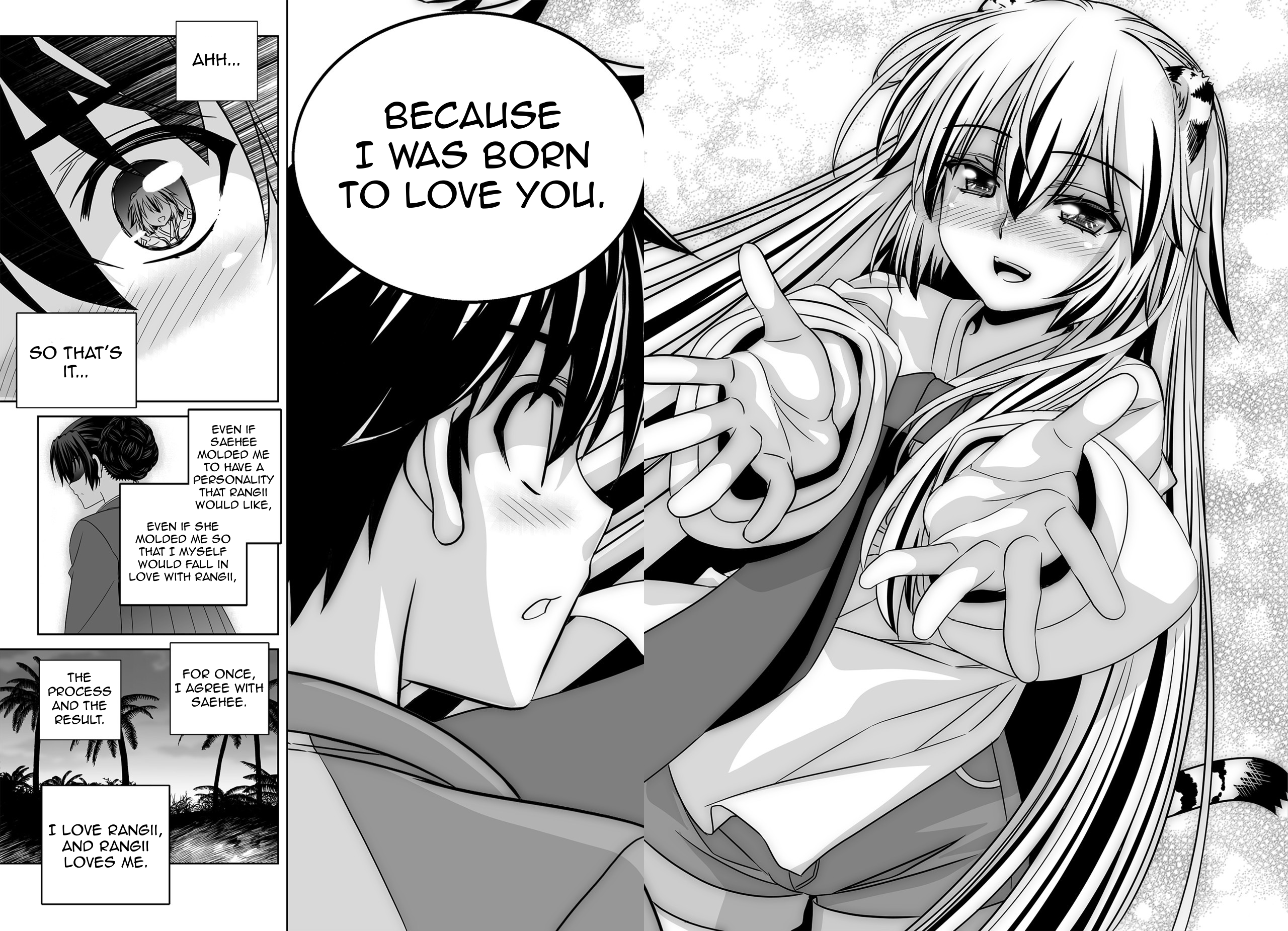 Page 14 of Chapter 149