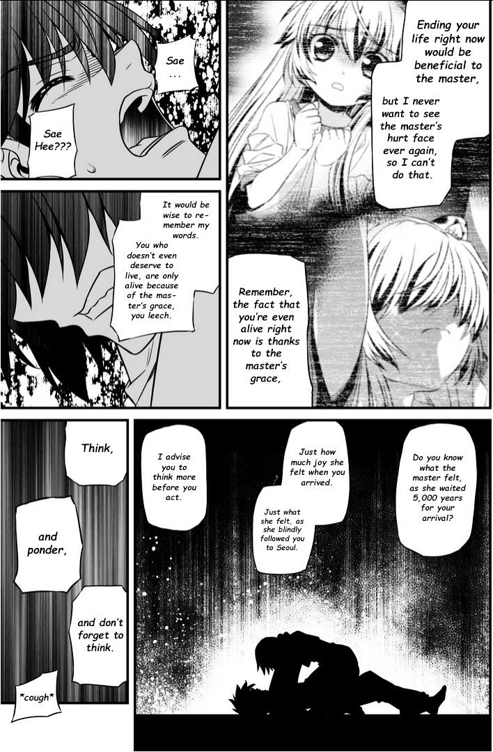 Page 6 of Chapter 15