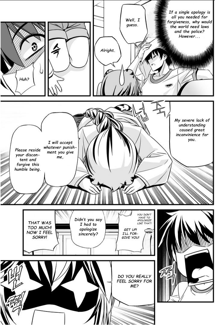 Page 14 of Chapter 15