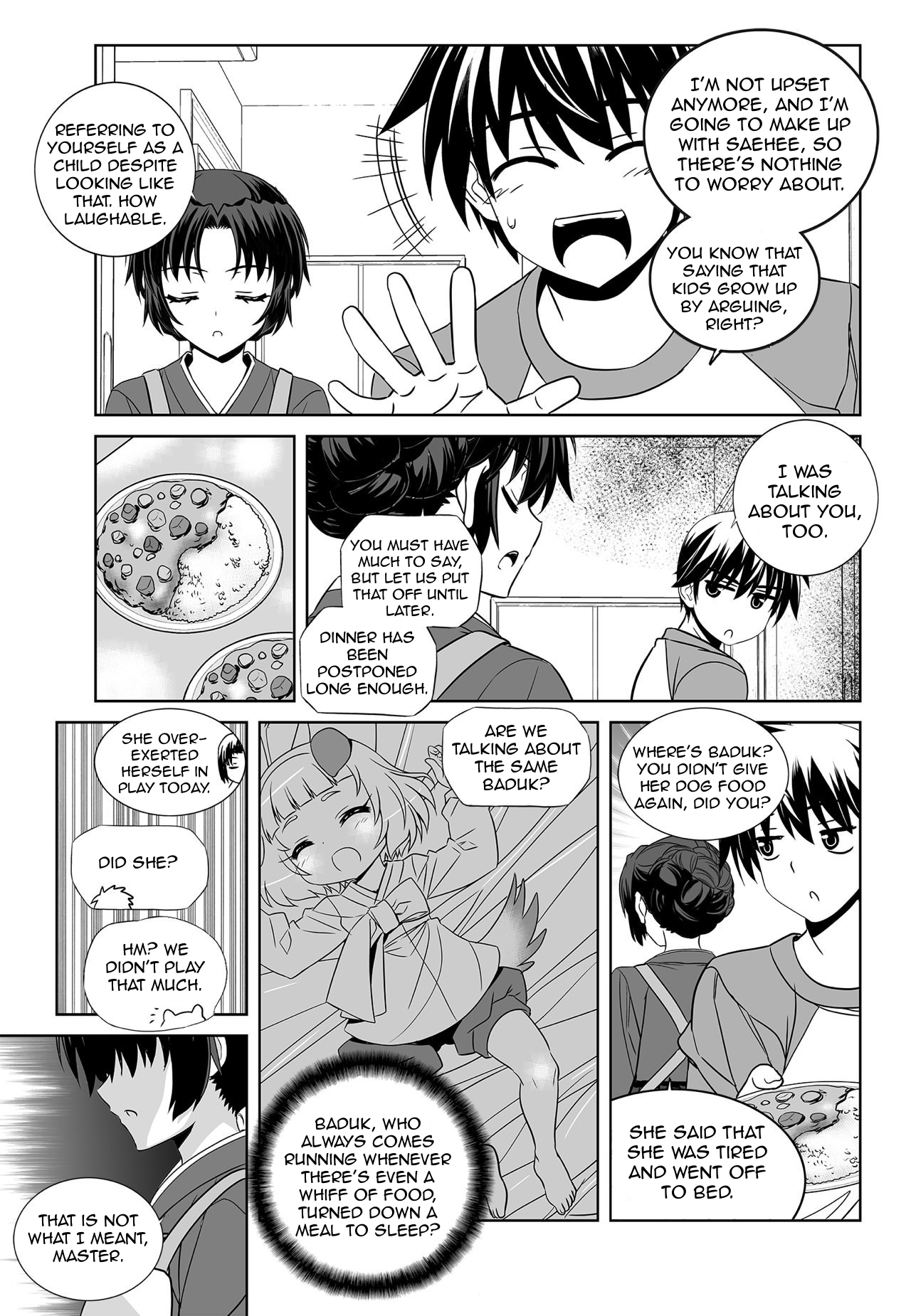 Page 5 of Chapter 150