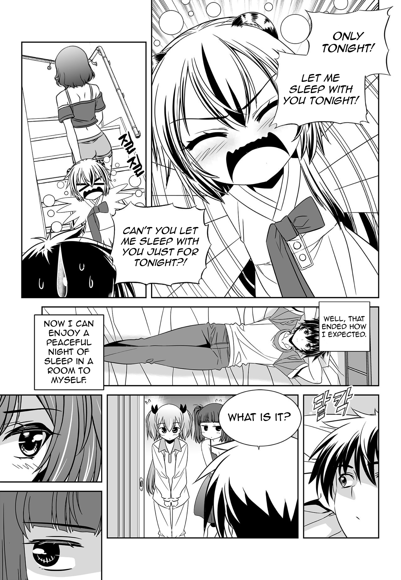 Page 7 of Chapter 150