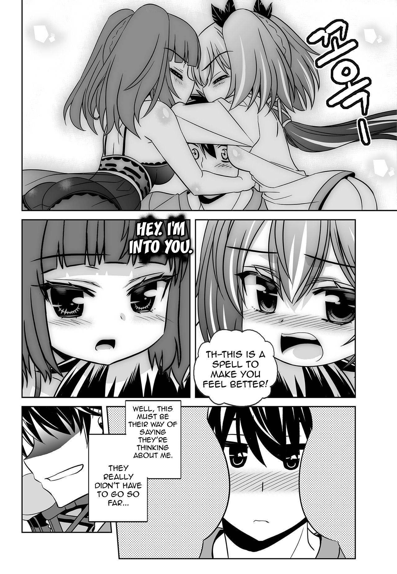 Page 8 of Chapter 150