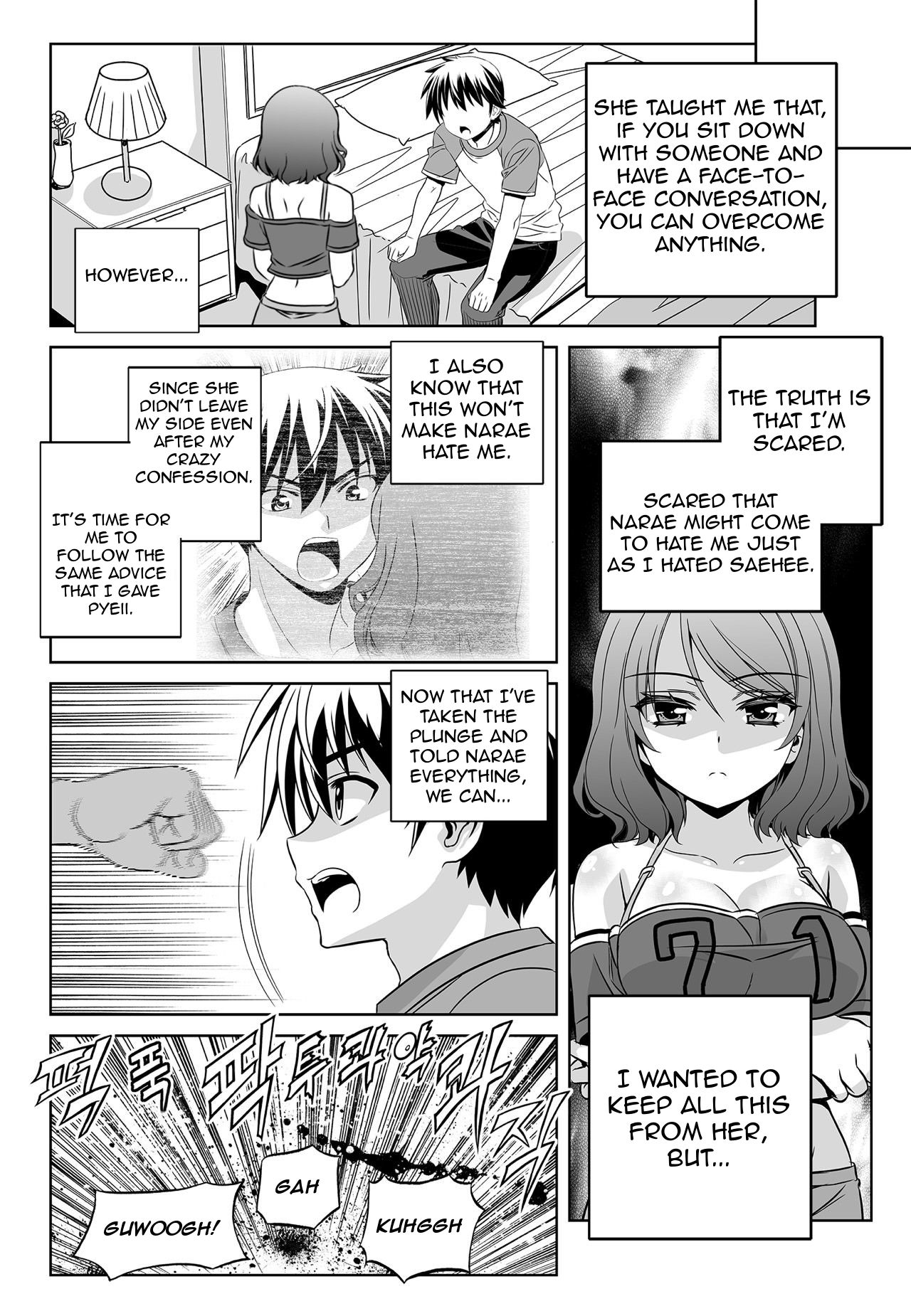 Page 10 of Chapter 150