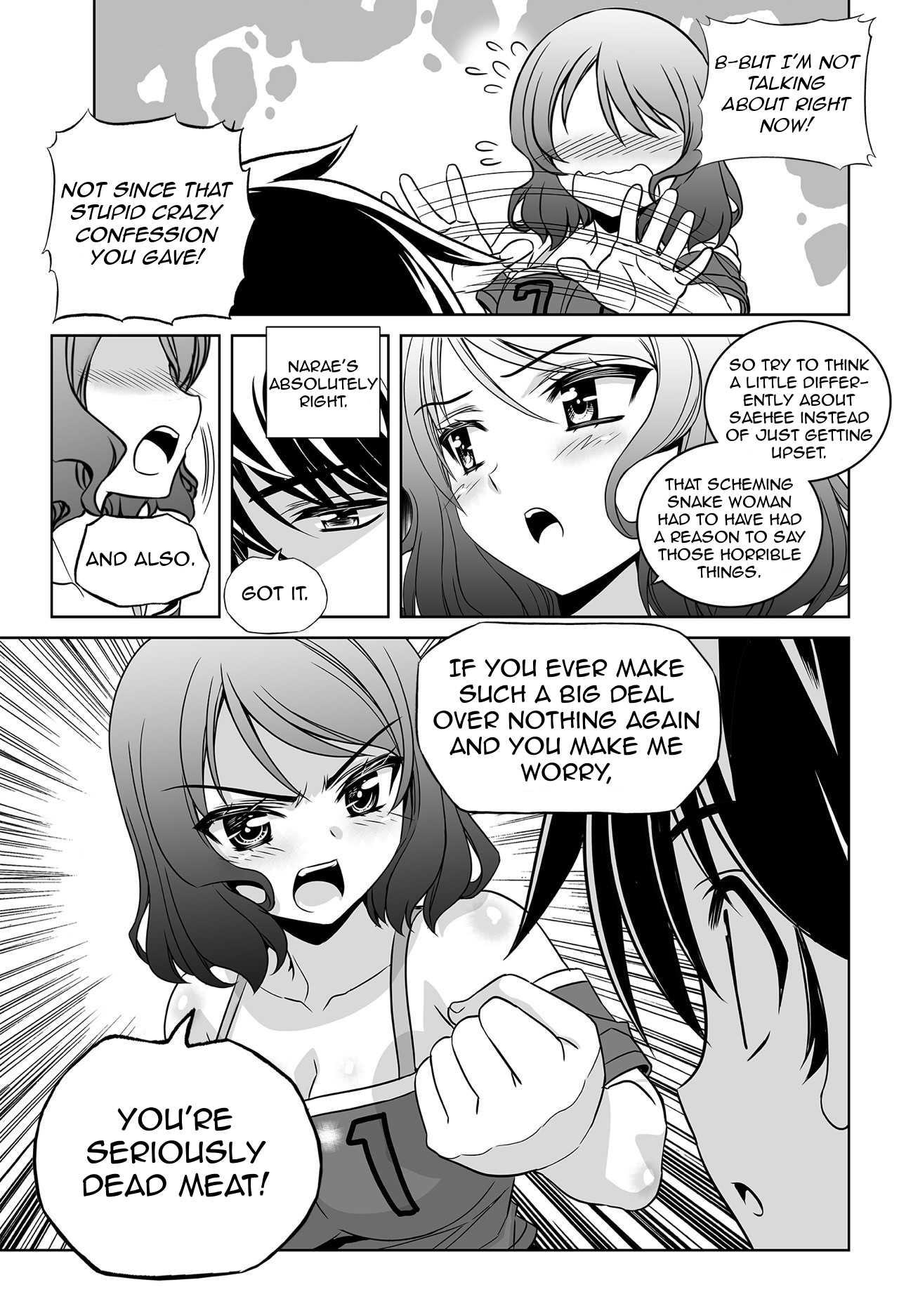 Page 13 of Chapter 150
