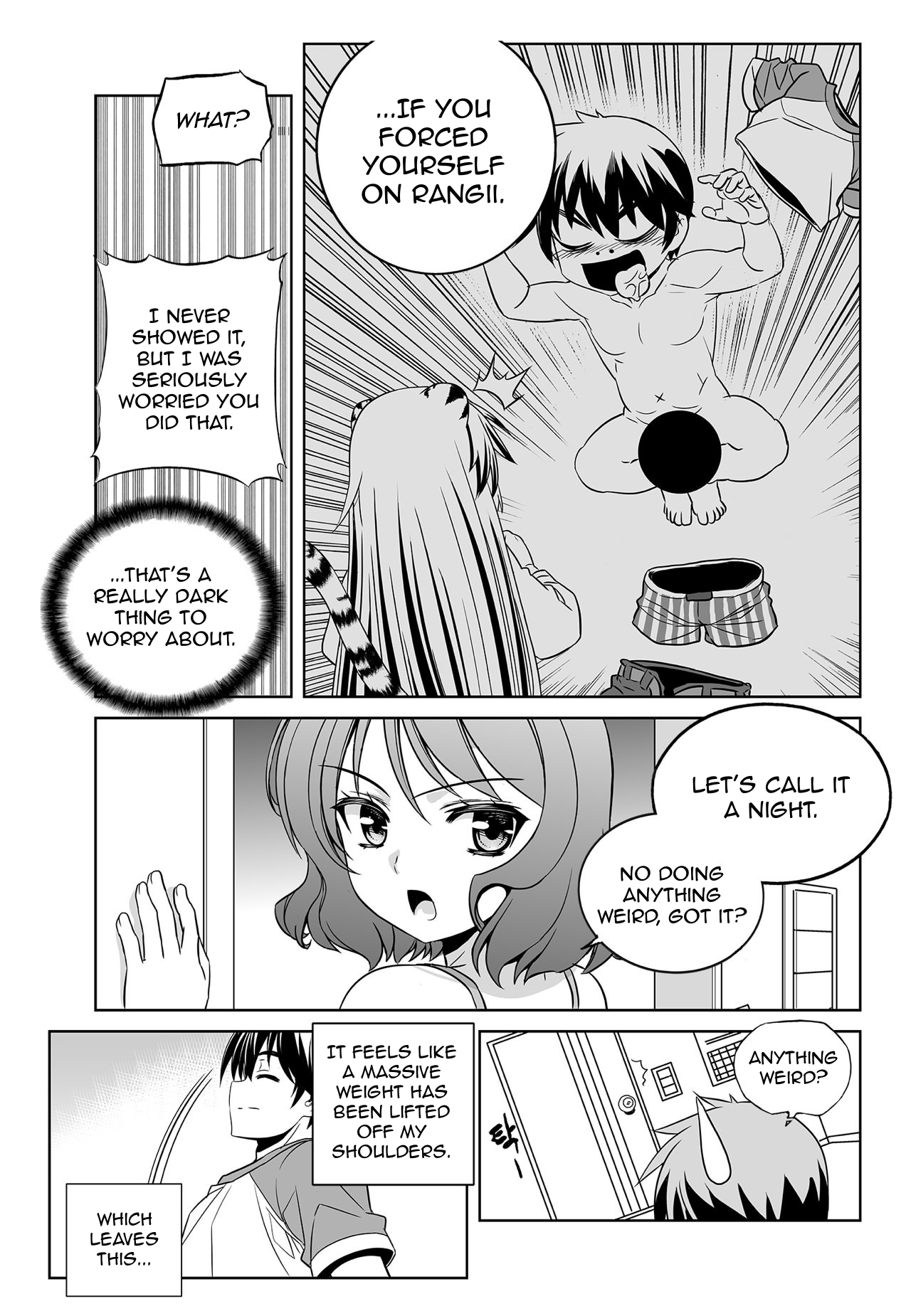 Page 3 of Chapter 151