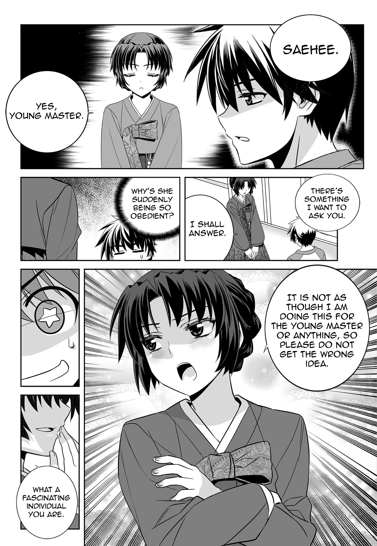 Page 4 of Chapter 151