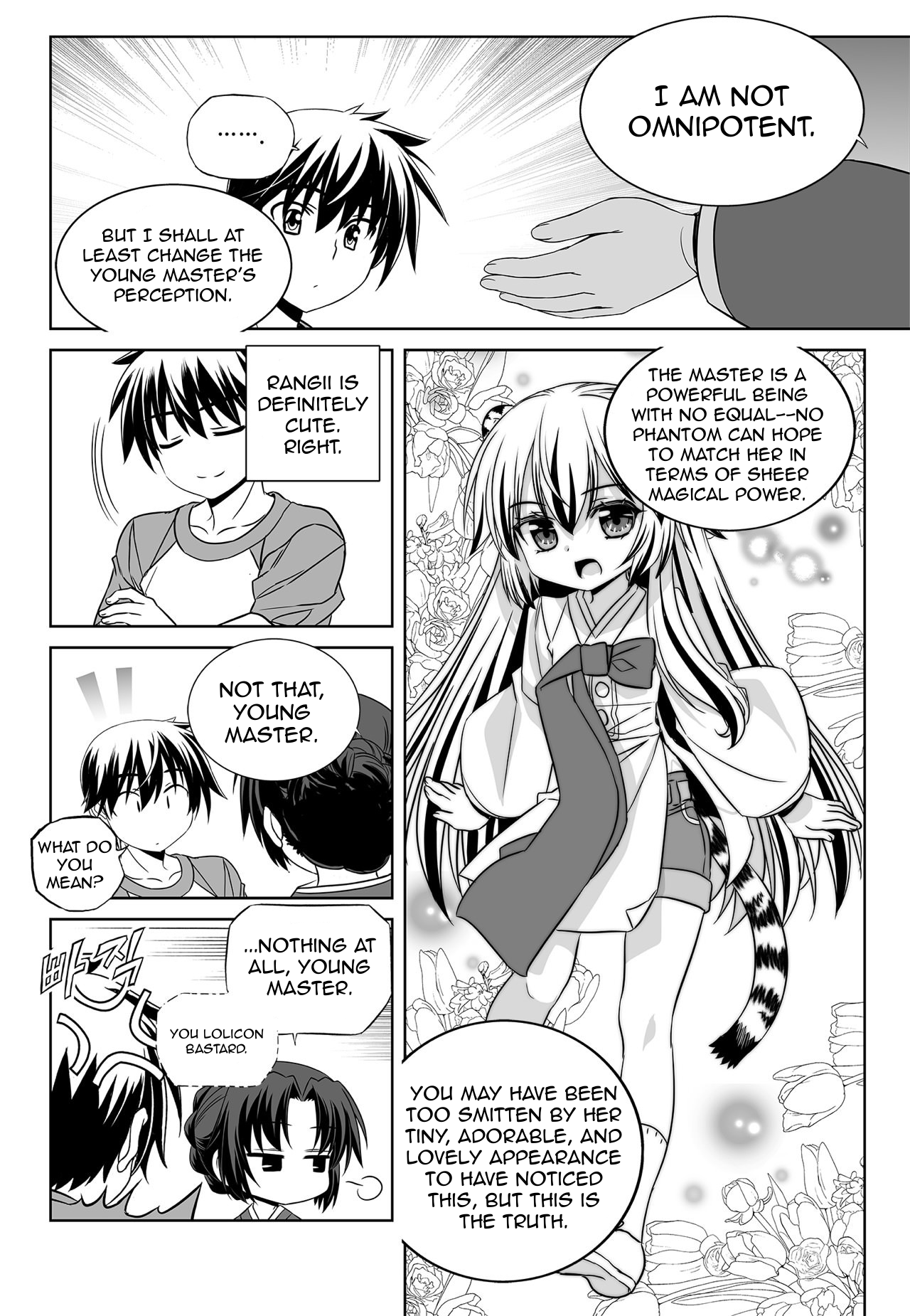 Page 8 of Chapter 151