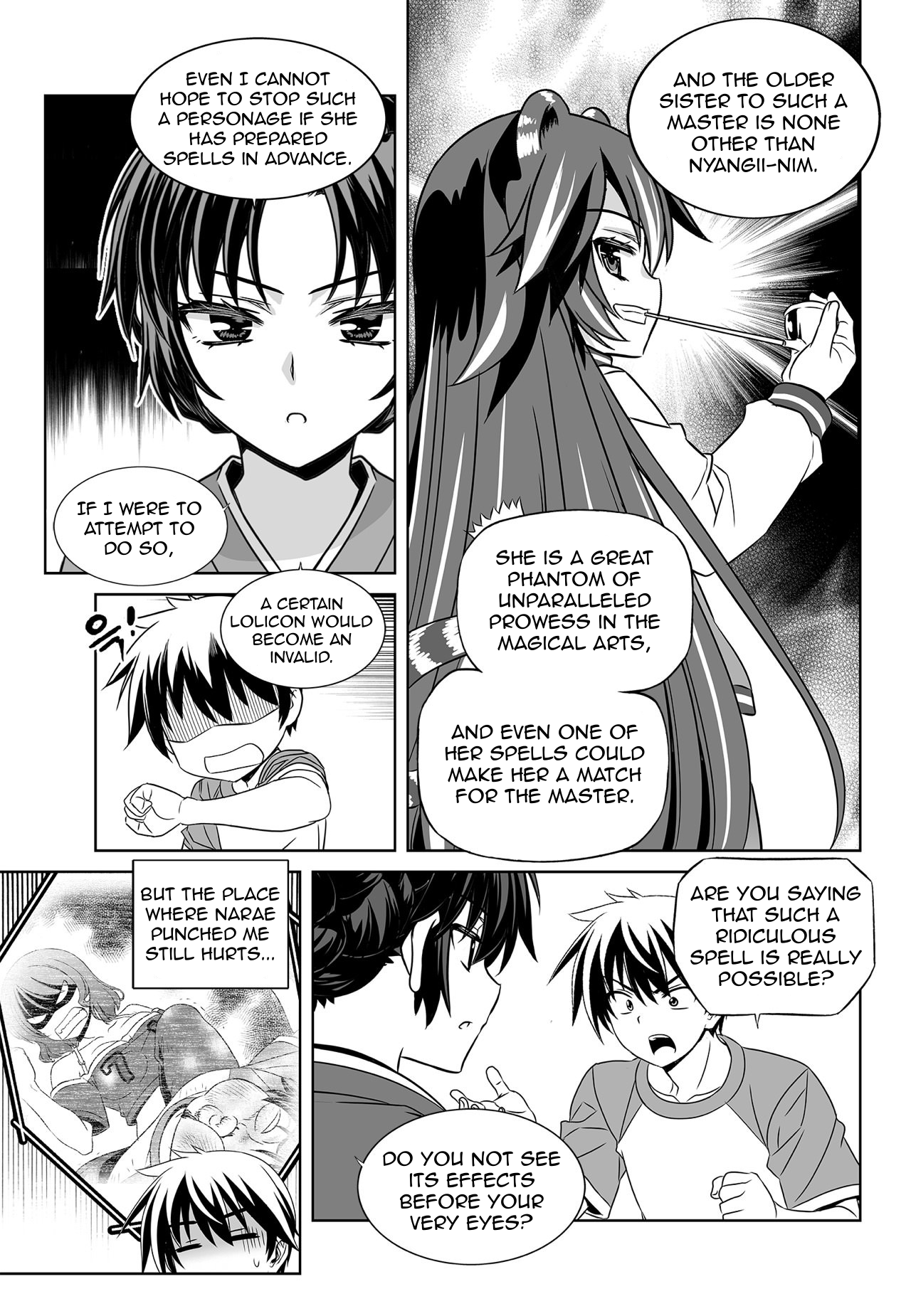 Page 9 of Chapter 151
